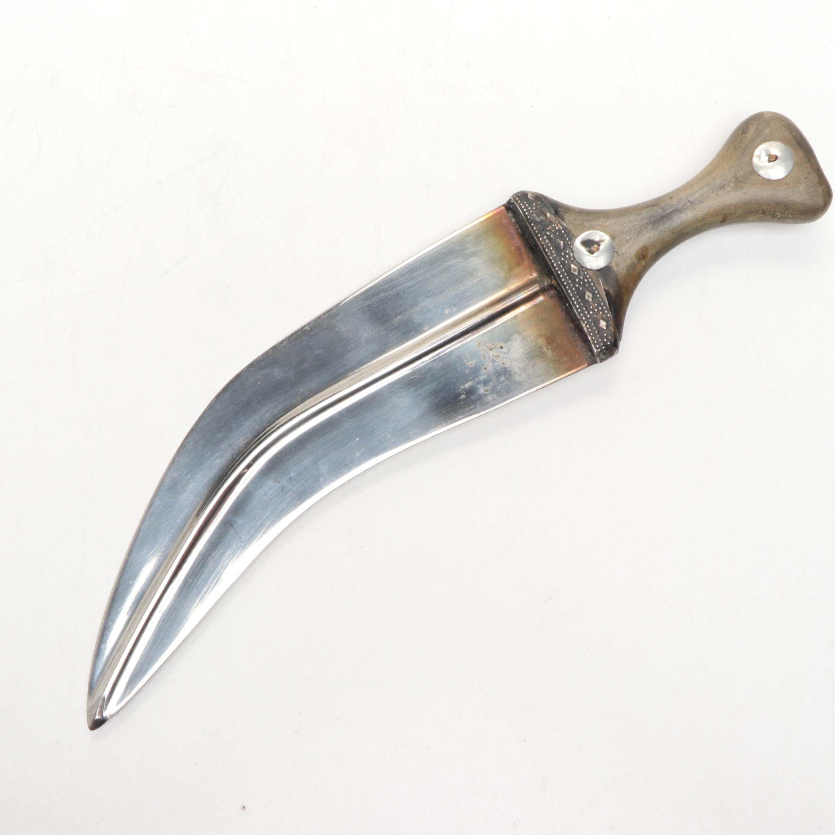 Middle Eastern Yemeni Jambiya Dagger with Belt