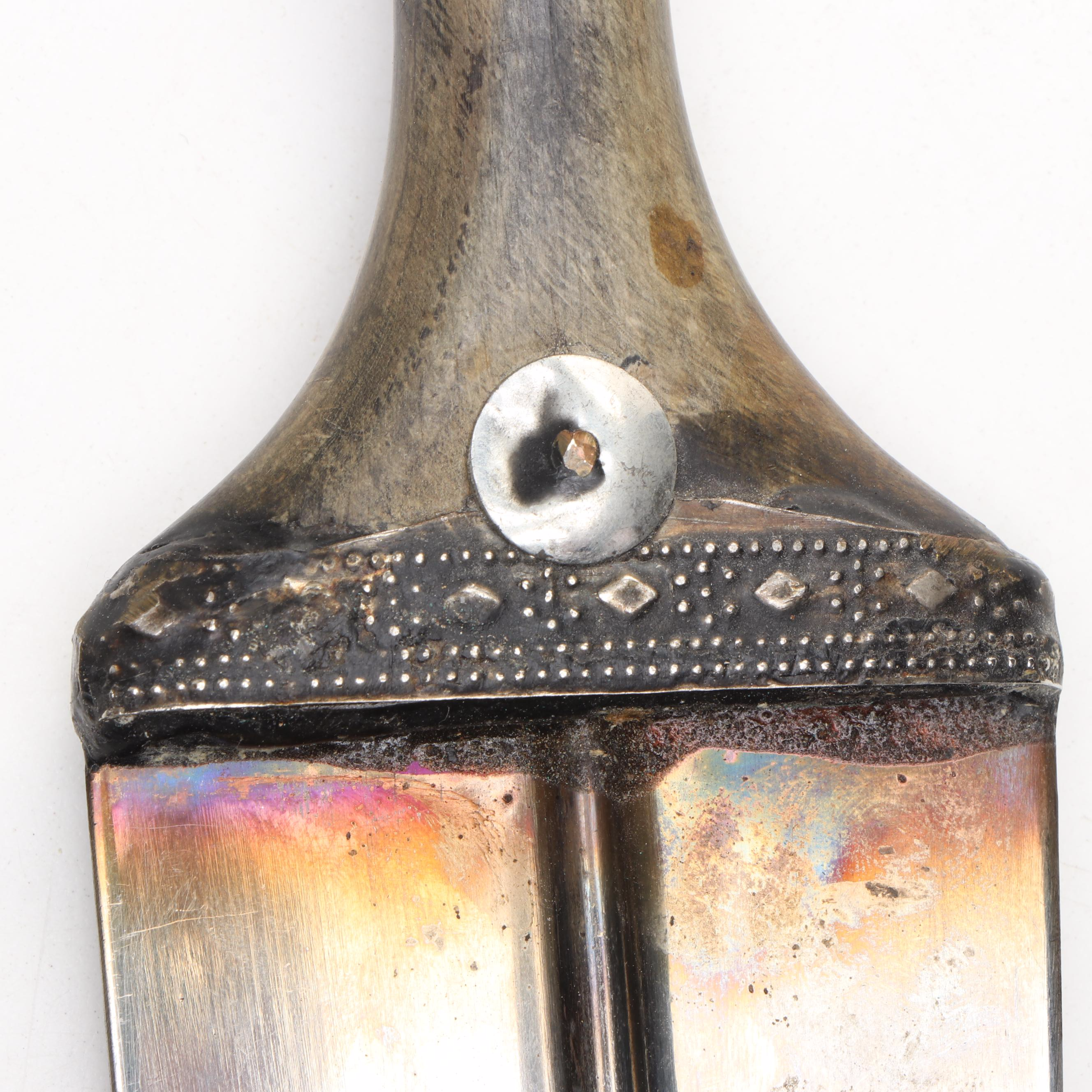 Middle Eastern Yemeni Jambiya Dagger with Belt