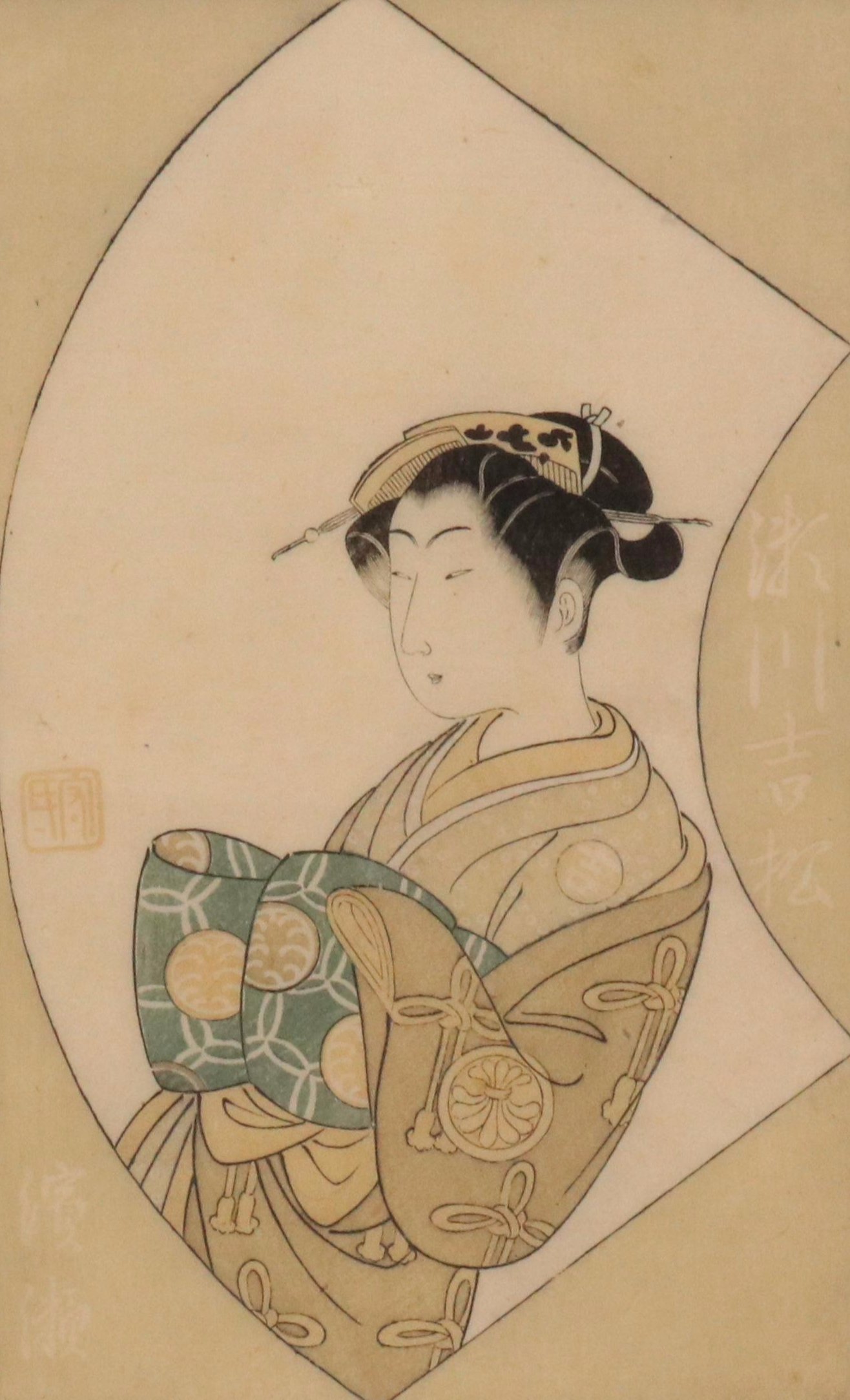 Antique Japanese Woodblock by Katsukawa Shunsho "Ichikawa Kodani II"