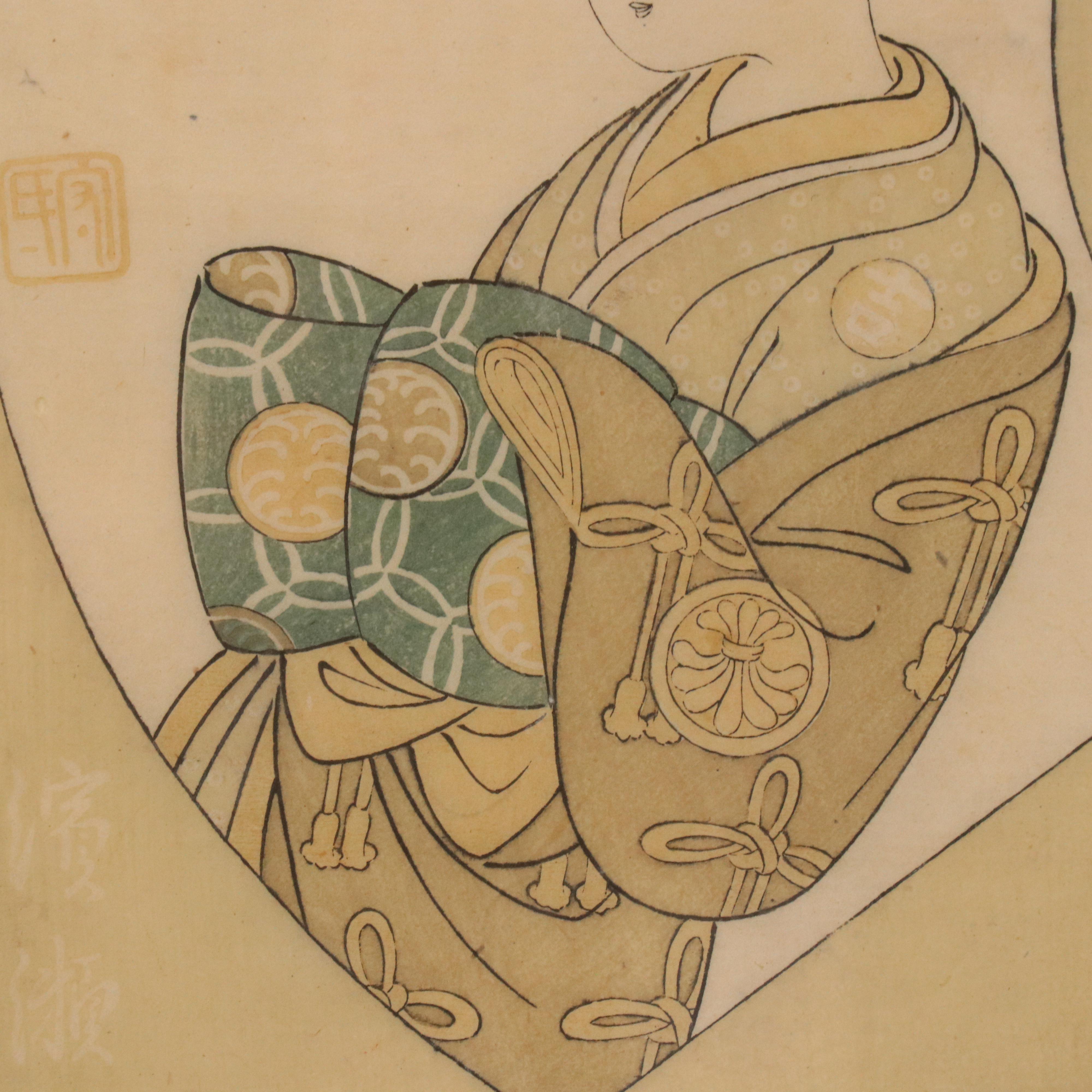 Antique Japanese Woodblock by Katsukawa Shunsho "Ichikawa Kodani II"