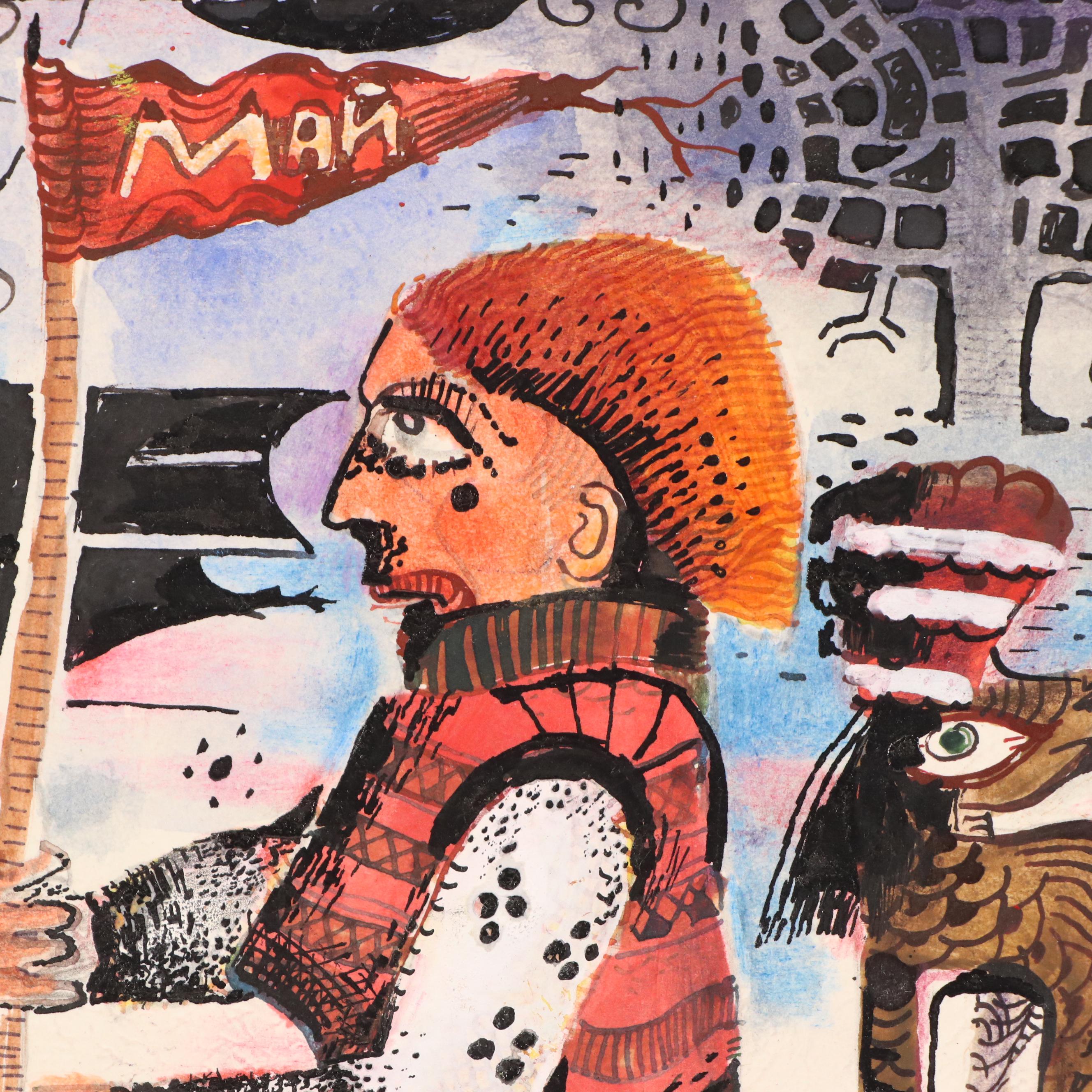 Nikolay "Kuk" Manuylov Figural Surrealist Mixed Media Painting, 1998