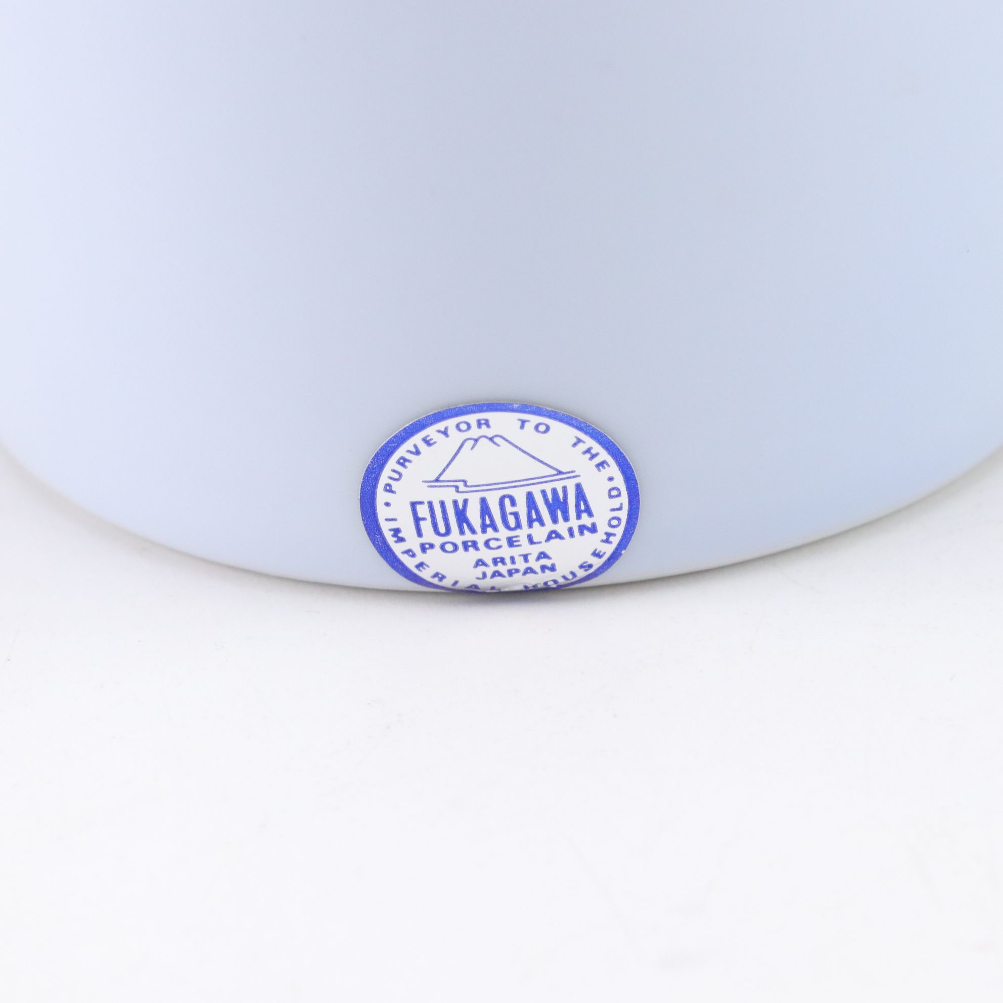 Fukigawa Arita Flower Vase with "Midsommar" Porcelain Plates & Blown Glass Vase