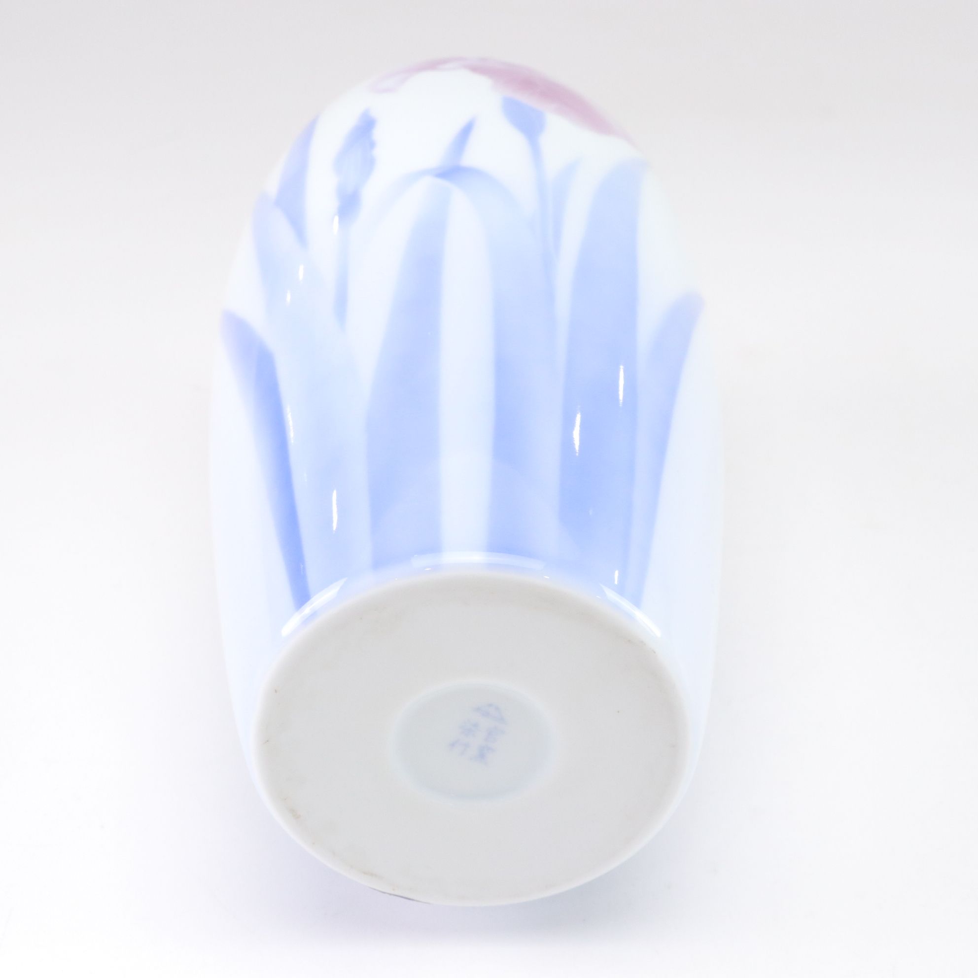 Fukigawa Arita Flower Vase with "Midsommar" Porcelain Plates & Blown Glass Vase