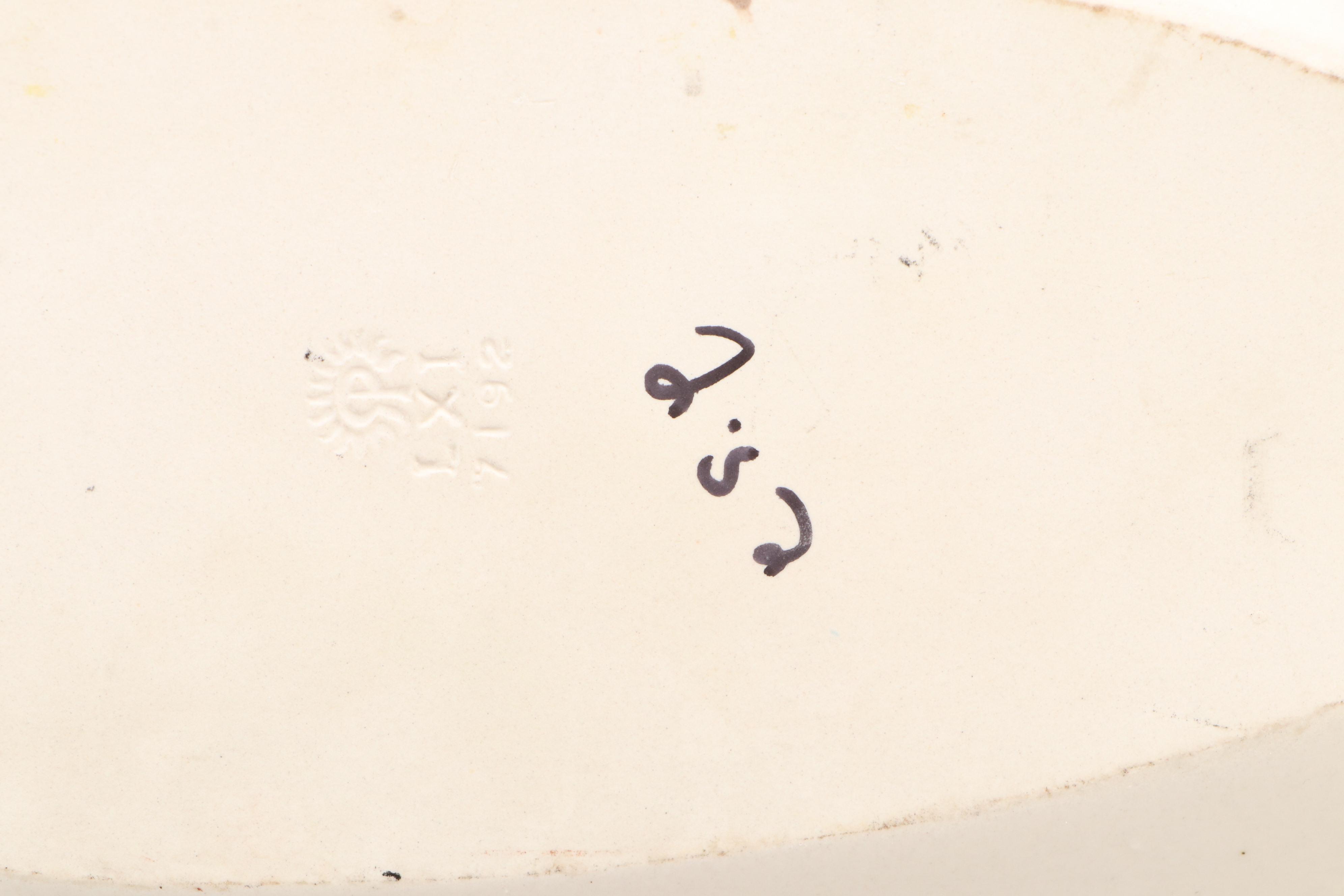 Rookwood Pottery Glazed Ceramic Long Bowl, 1961