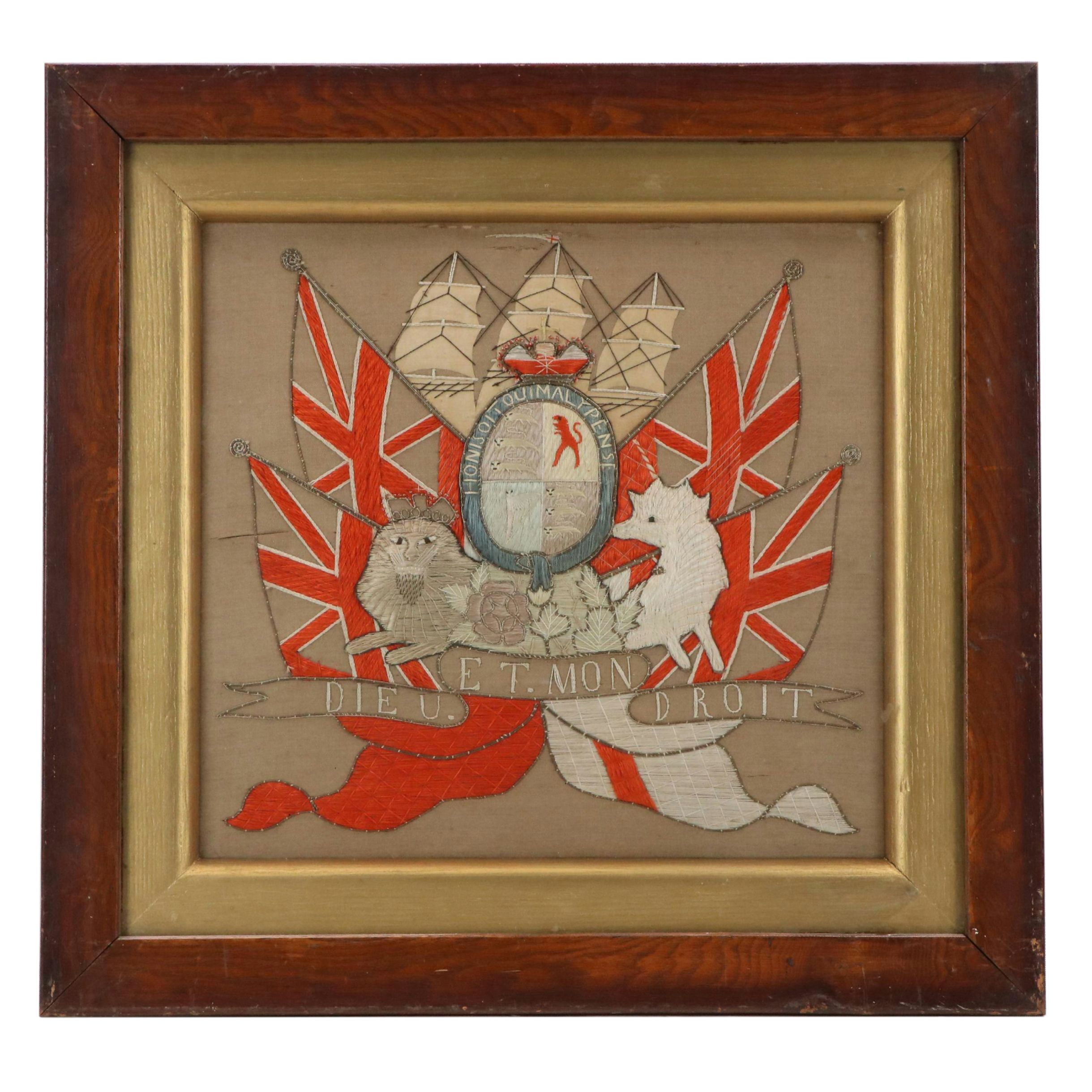 Heraldic Embroidered Textile "Dieu et mon droit"