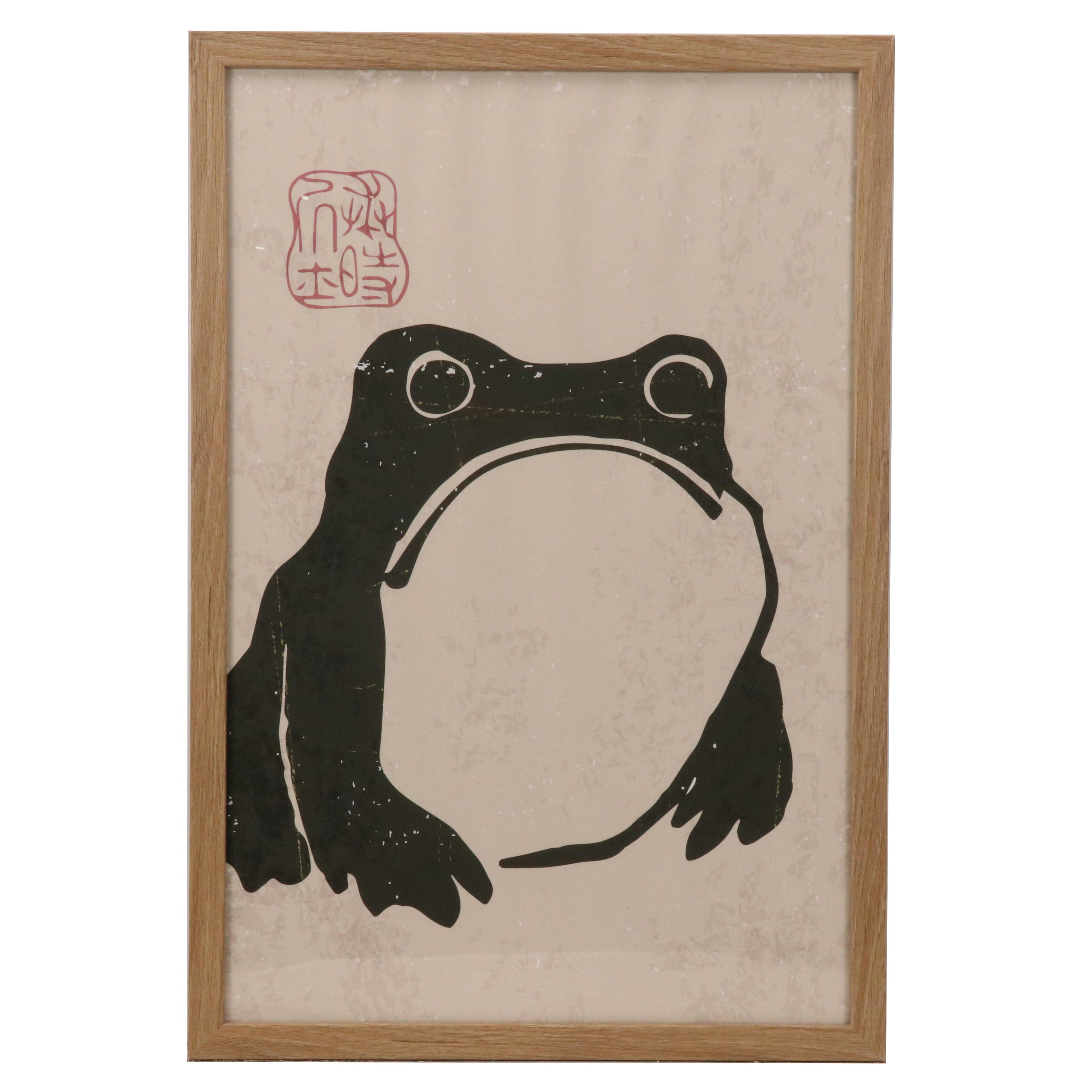 Print After Matsumoto Hoji "Sad Frog"