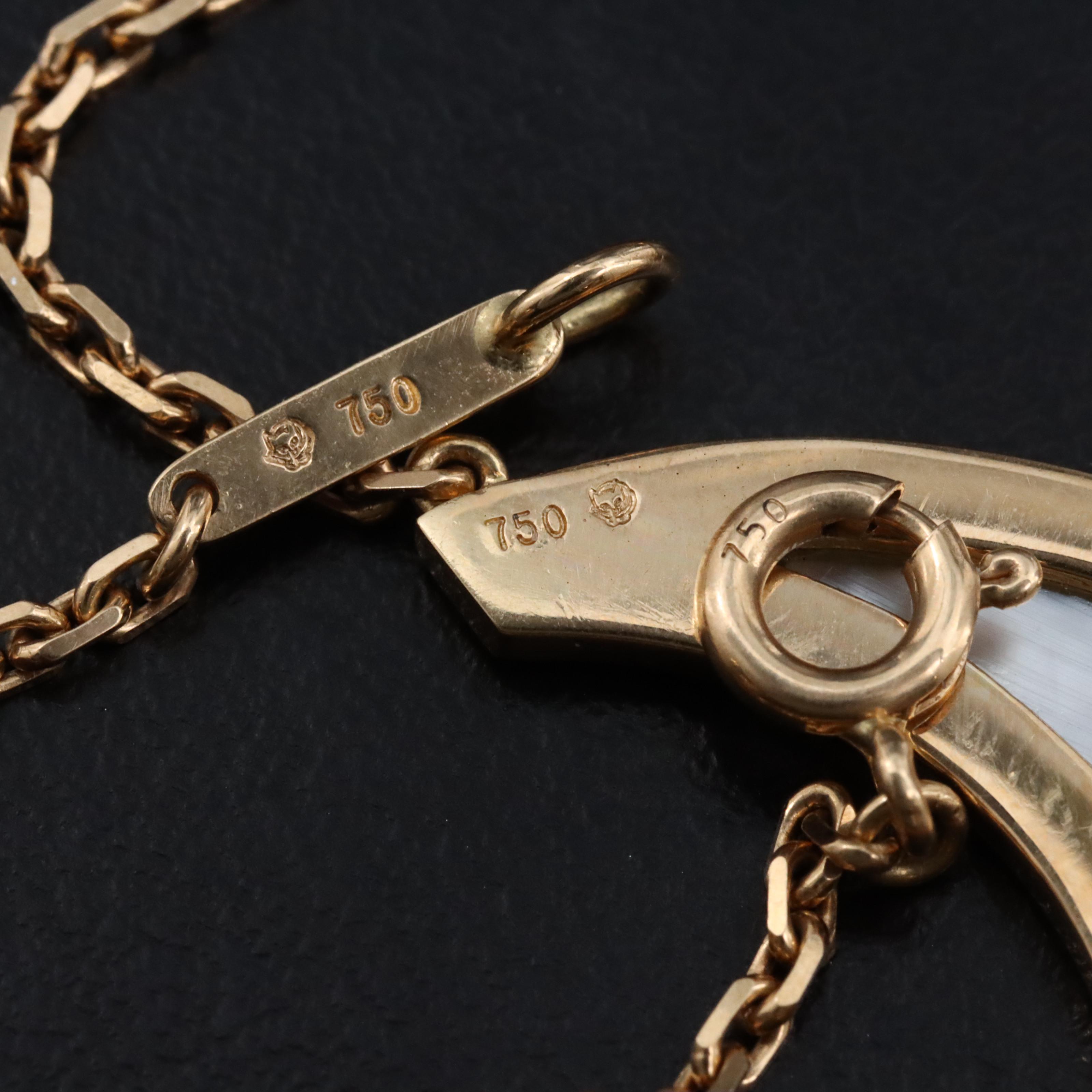 Carvin French 18K Mother of Pearl Crescent Necklace