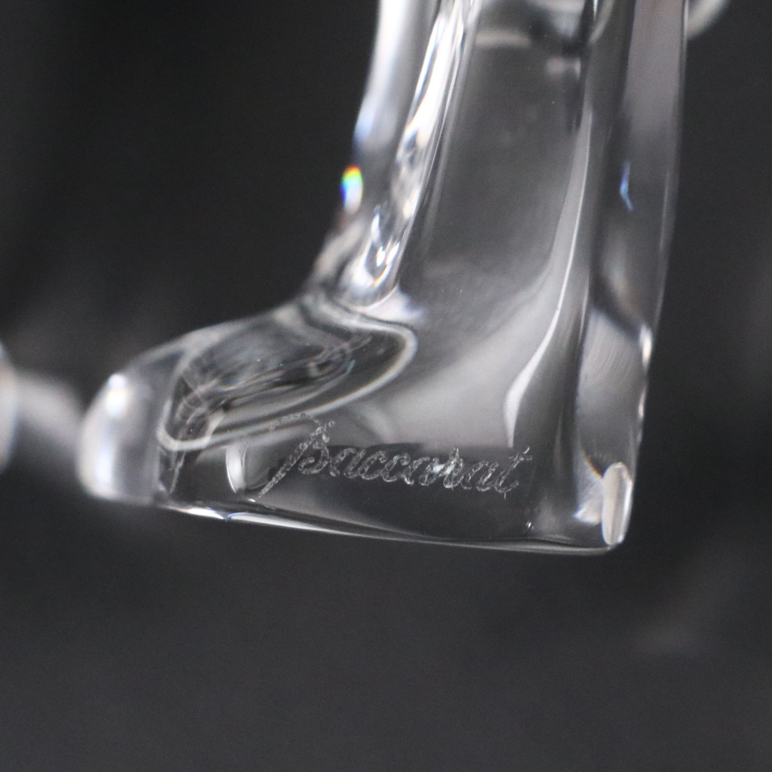 Baccarat "Harmonie" Crystal Vase and "Pouncer" Cat with Orrefors "Fleur" Bowl