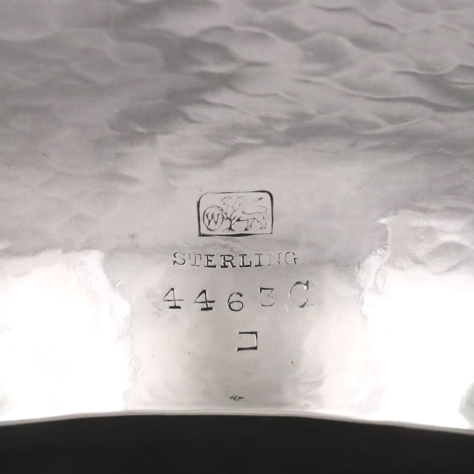 Whiting Mfg. Co Hammered Sterling Silver Bread Bowl with Reticulated Rim, 1917