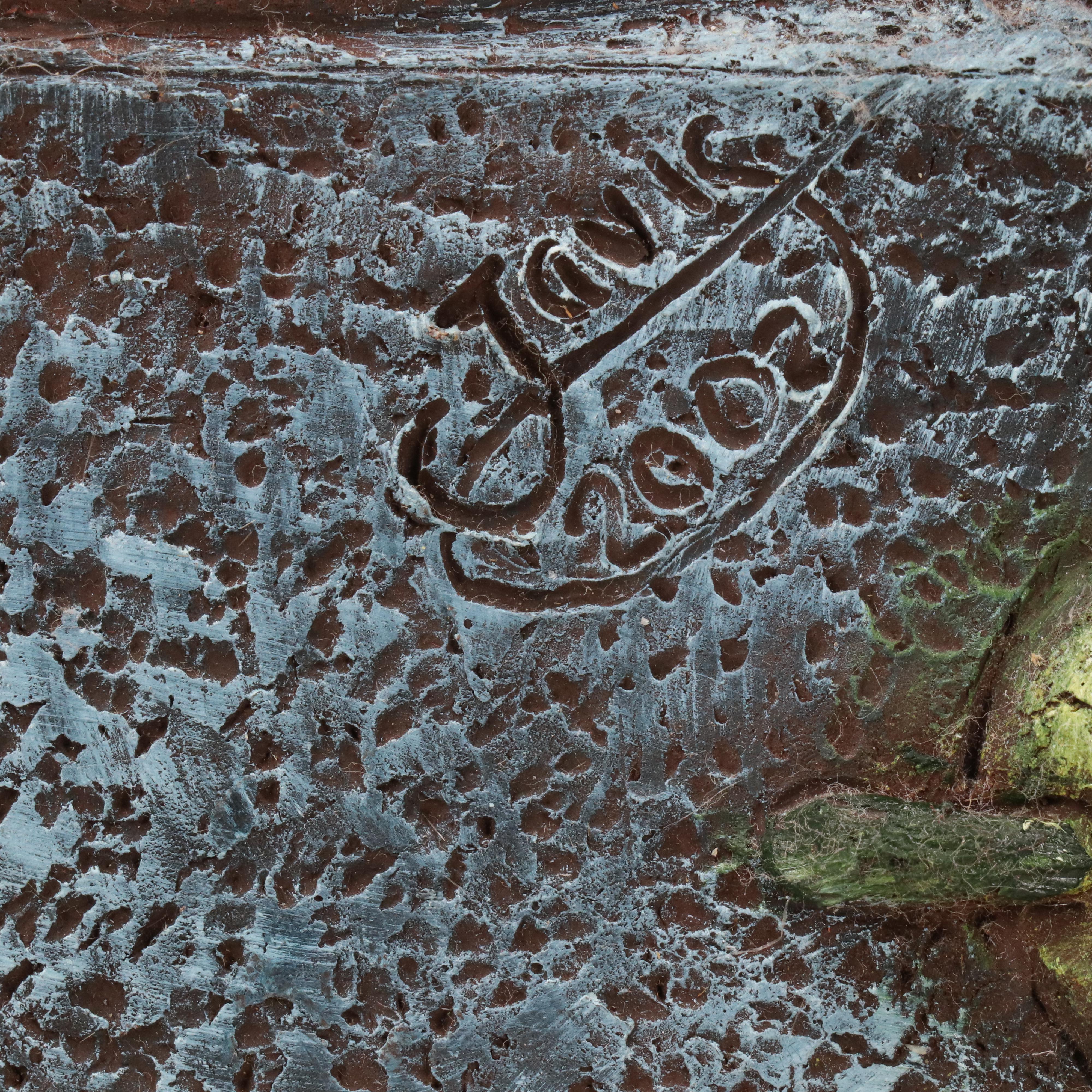 Mixed Media Still Life Relief, 2002