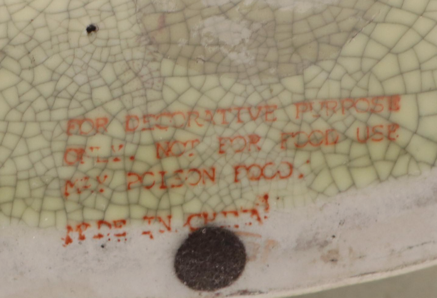 Gump's Green and Burgundy Ceramic Vases with Chinese Dragon Handled Vase