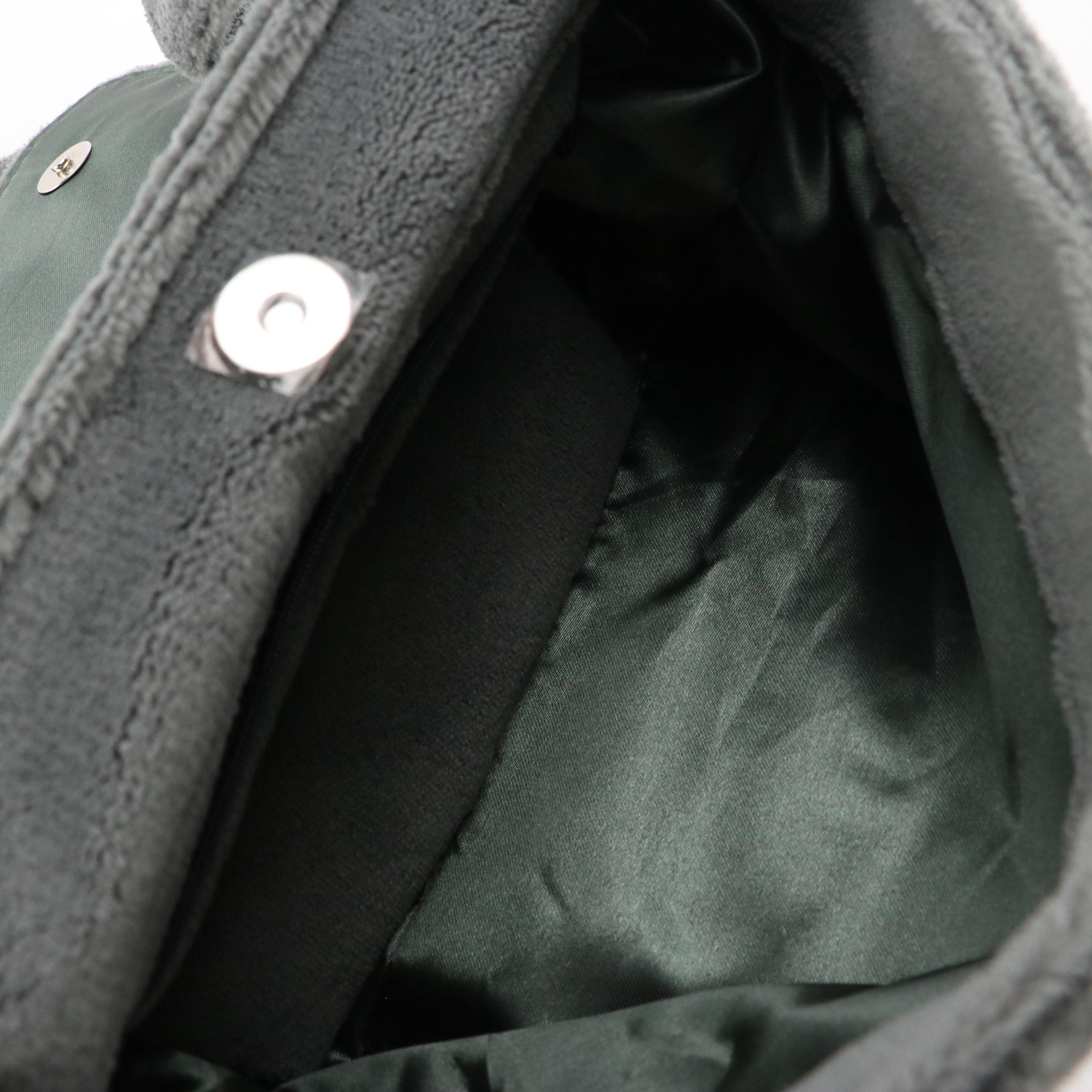 Chanel Makeup Précision Promotional CC Front Flap Crossbody Bag in Fuzzy Gray