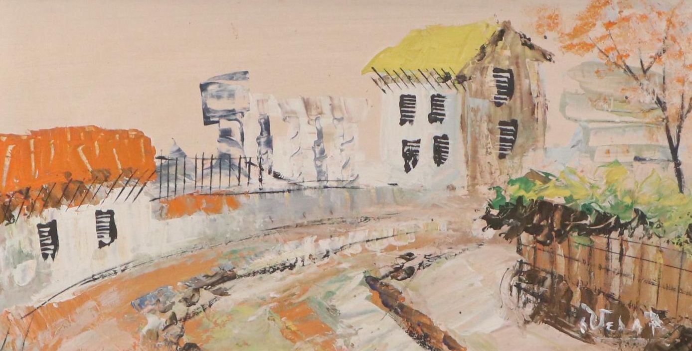 Impasto Stylized Oil Painting of Neighborhood Street Scene, 20th Century