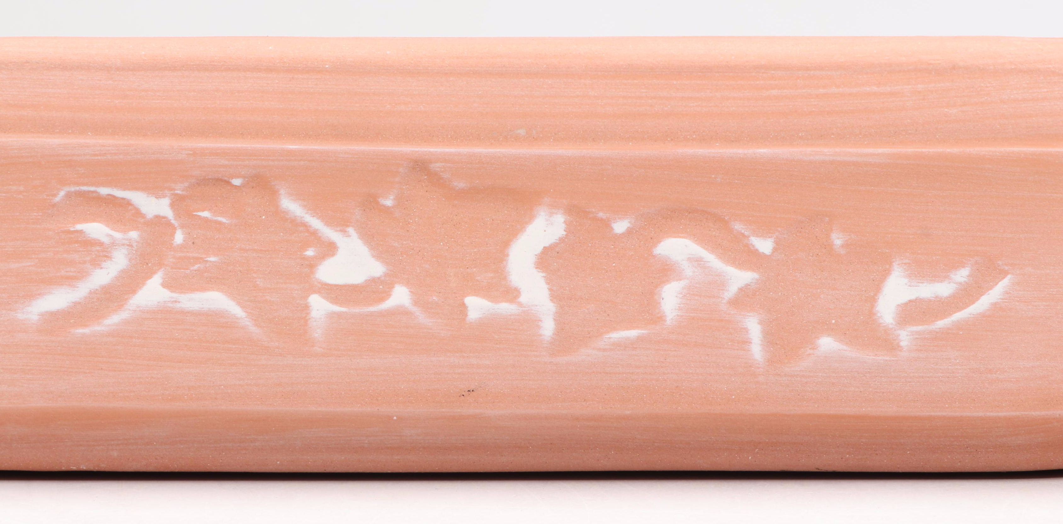 Seville Industries Ceramic Casseroles with Other Candlesticks and Figure