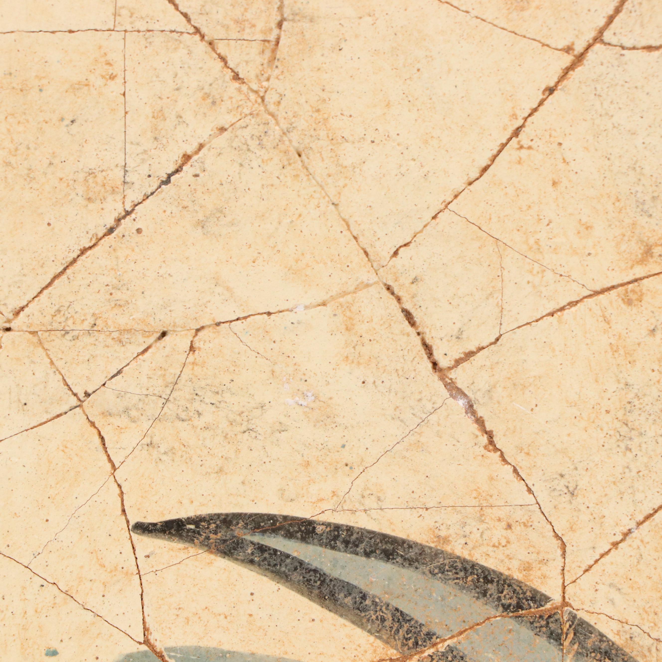 Cricket Relief Print "Wild Flowers," Late 20th Century, and More