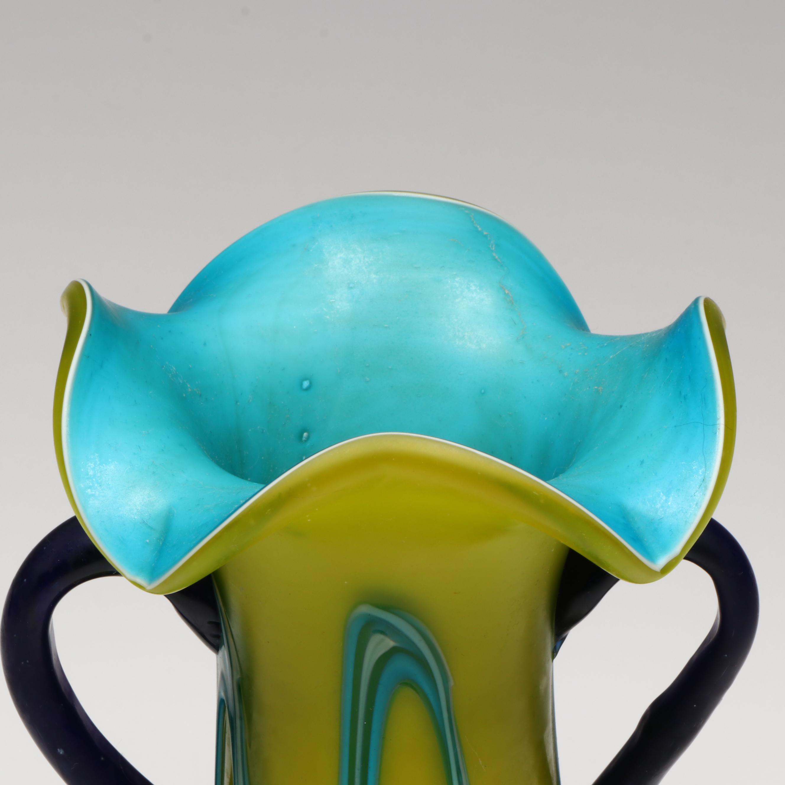 Azerbaijan Yellow Swirled Art Glass Handled Vase