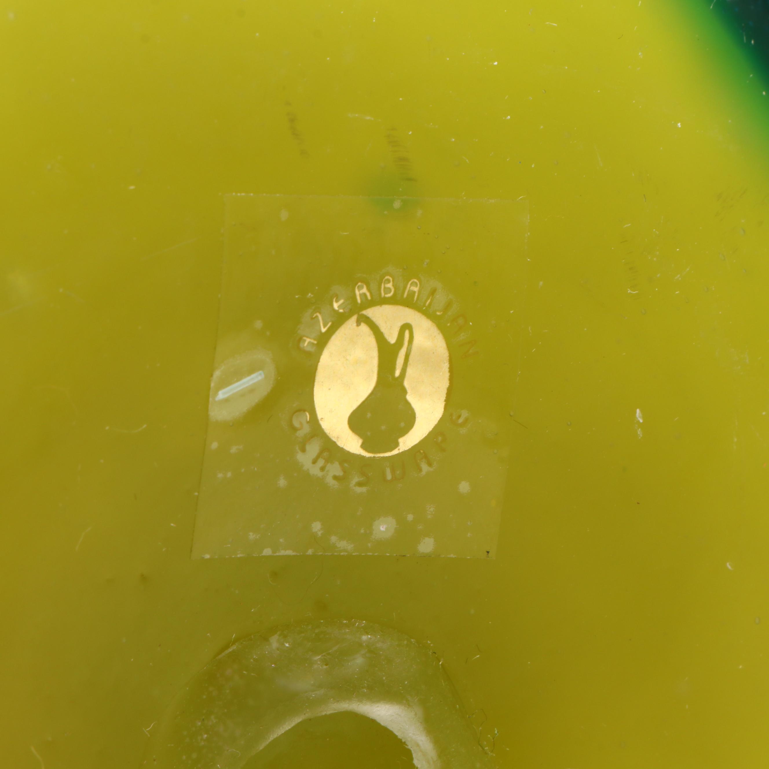 Azerbaijan Yellow Swirled Art Glass Handled Vase