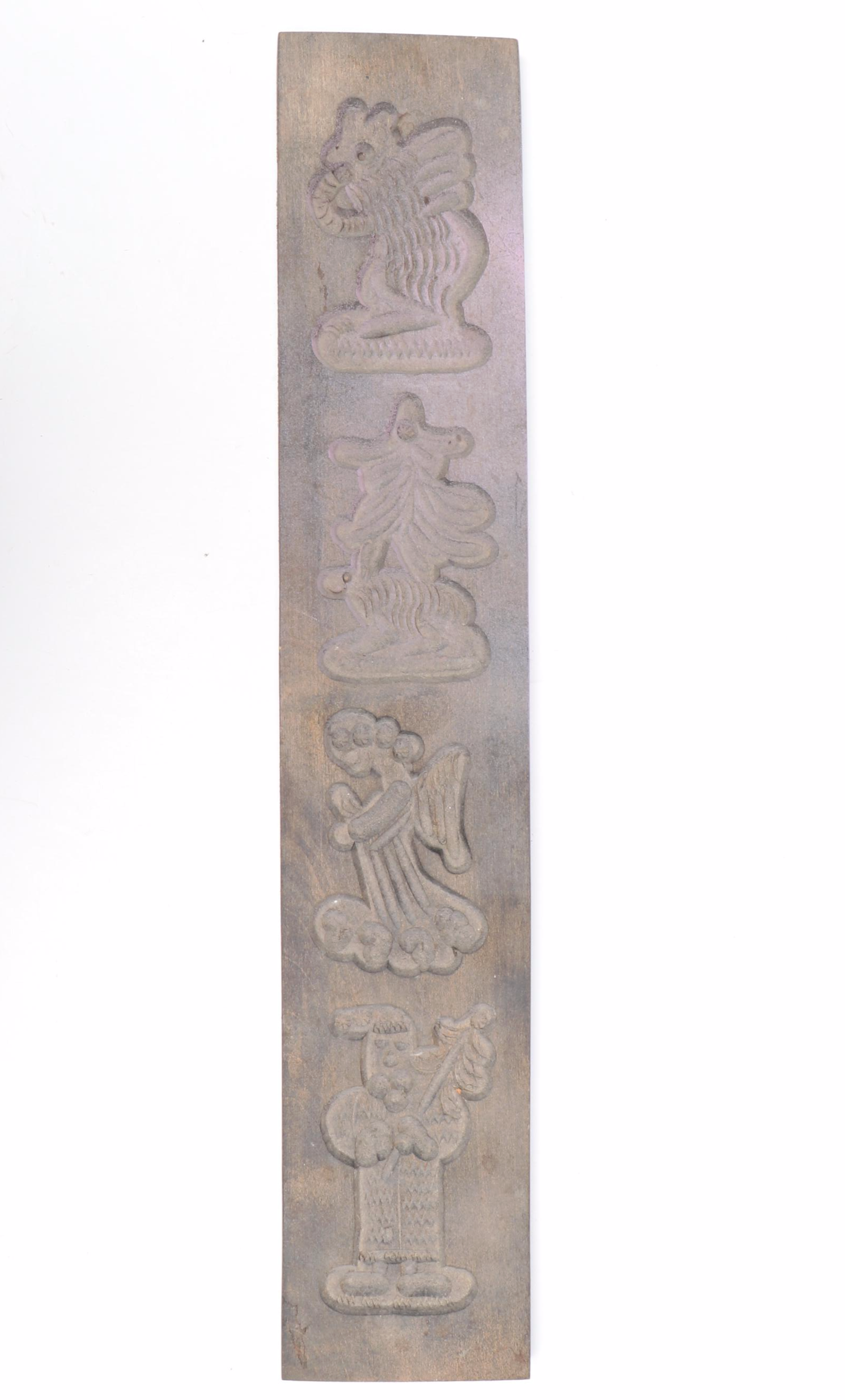 European Wood Carved Gingerbread Mold Repurposed Hanging Wall Décor