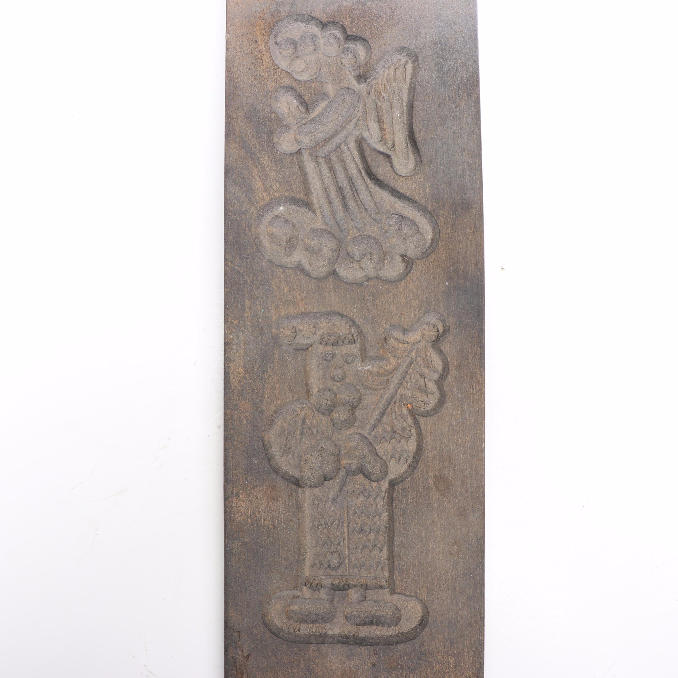 European Wood Carved Gingerbread Mold Repurposed Hanging Wall Décor