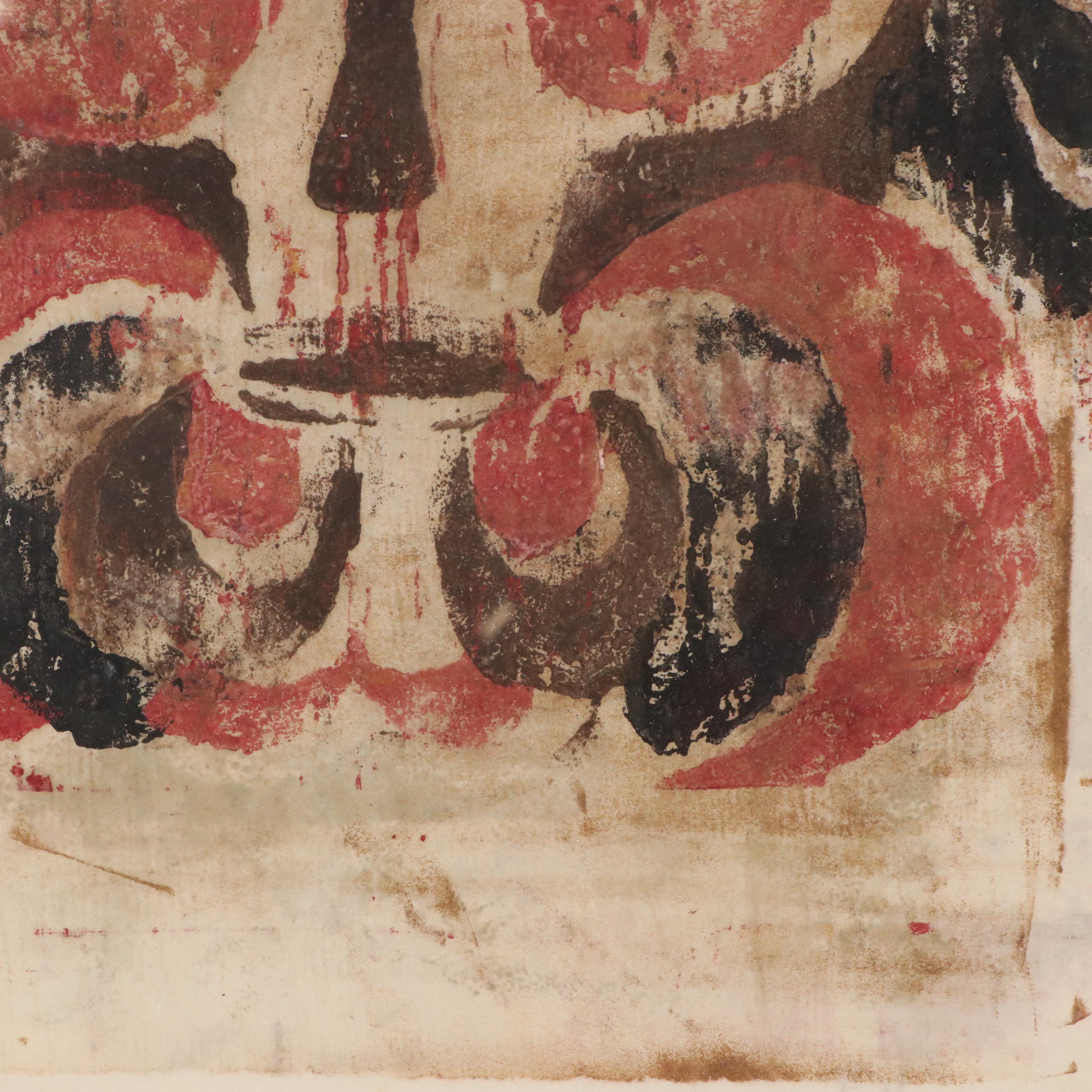 E. Villari Figurative Relief Print "Sadness of 14th Week"