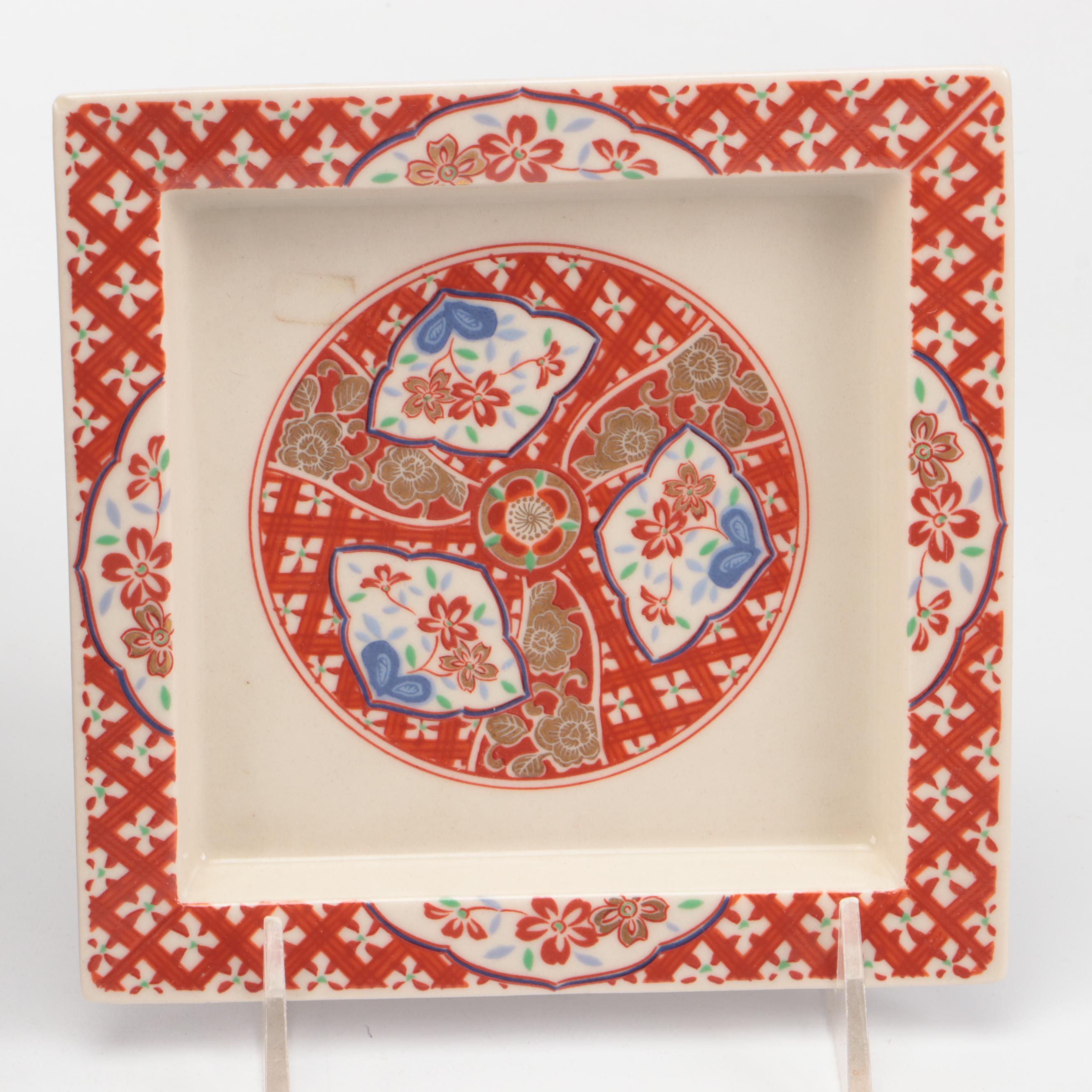 Japanese Ceramic Cherry Blossom Ginger Jar and Bowls with Other Asian Ware