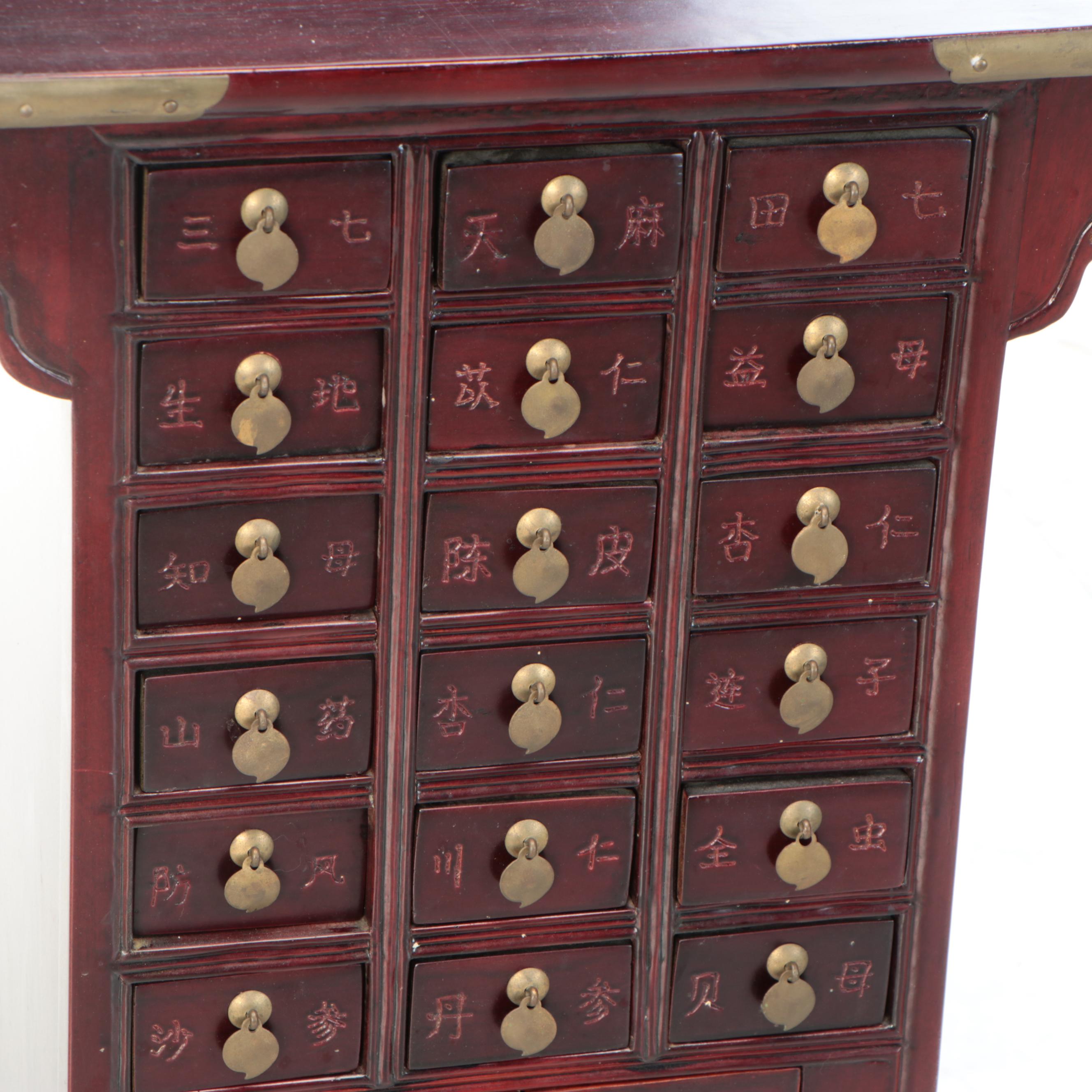 Chinese Style Mahogany Finish Apothecary Cabinet