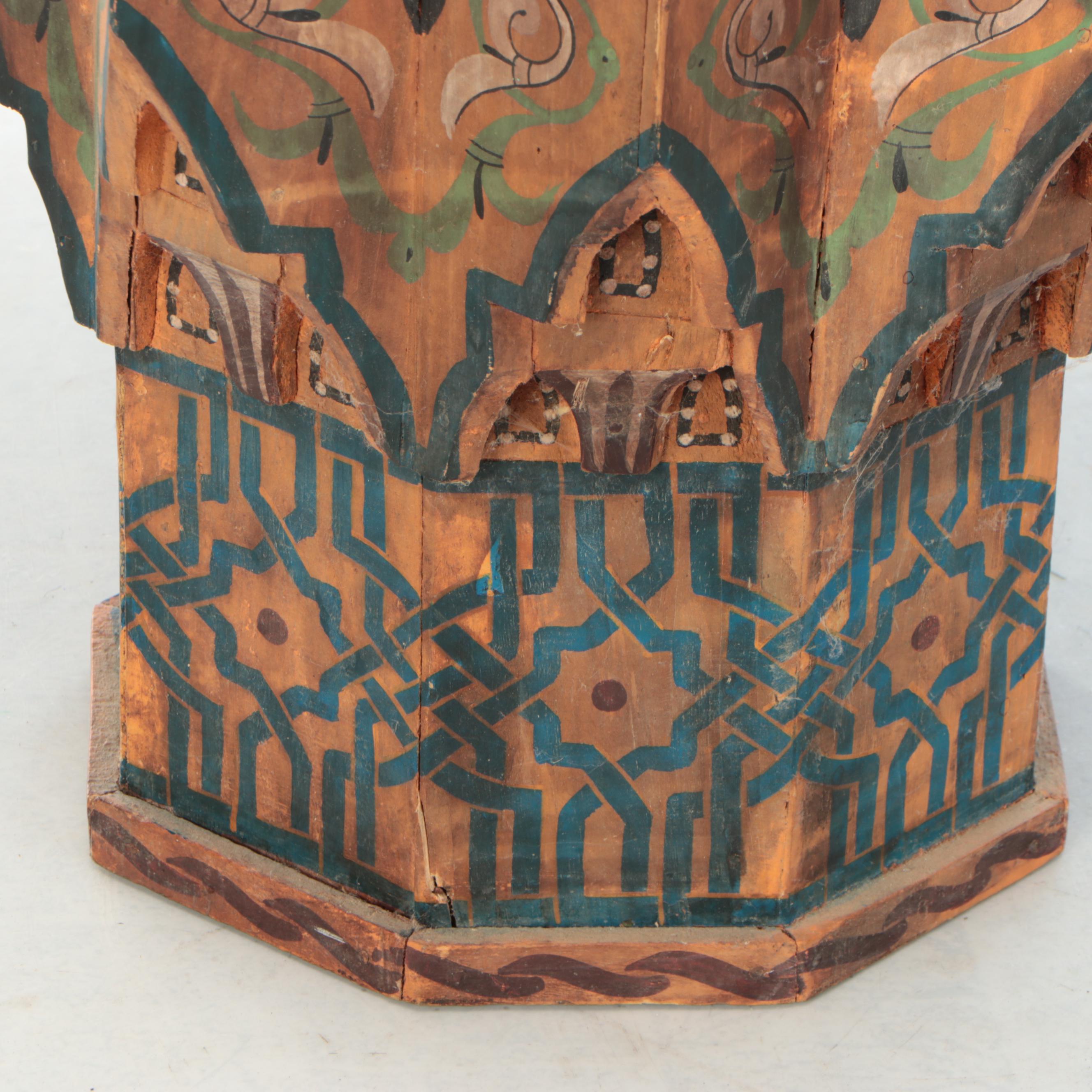 Moroccan Style Eastern Star Form Painted Wood Accent Table
