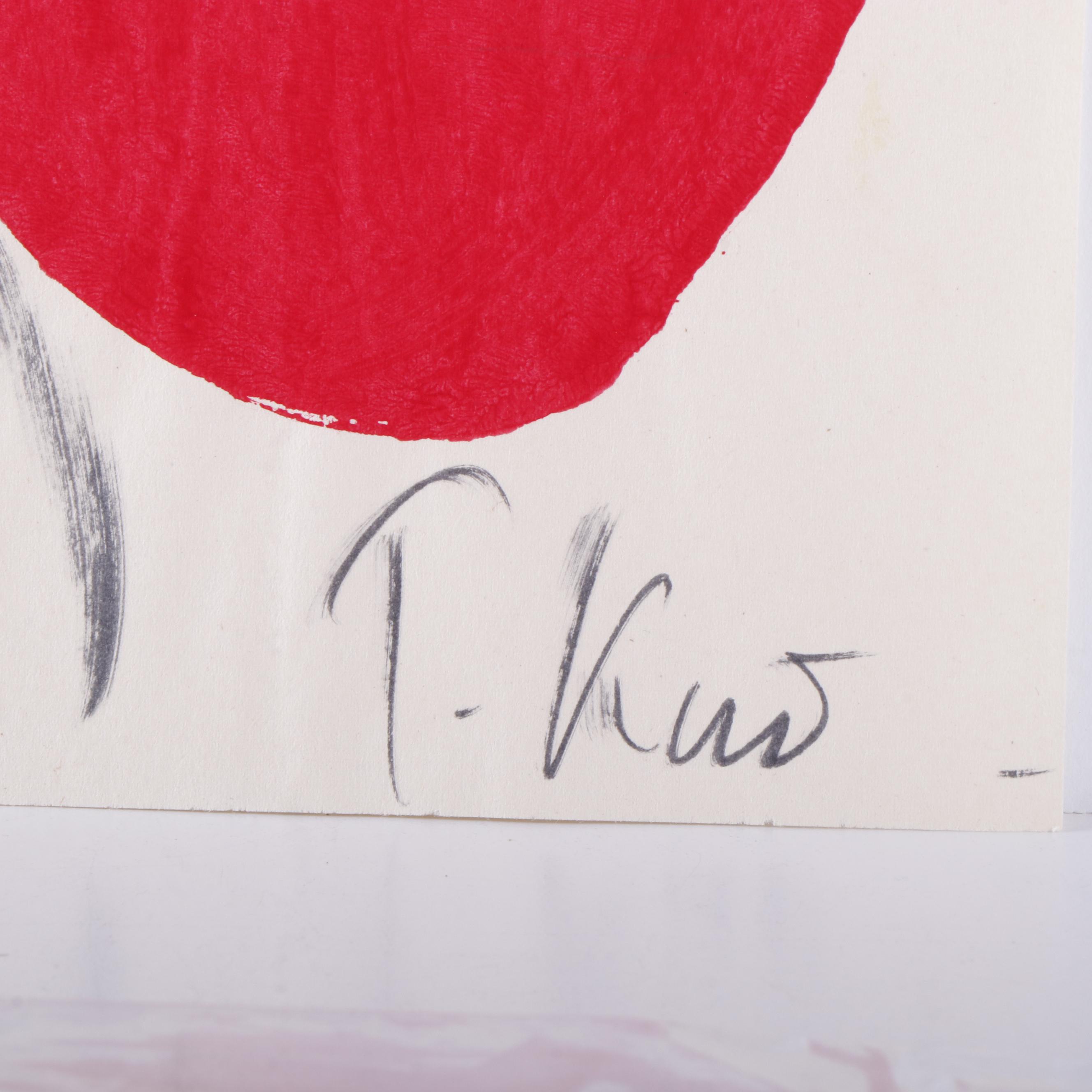 Peter Keil Abstract Acrylic Portrait Painting, Late 20th Century