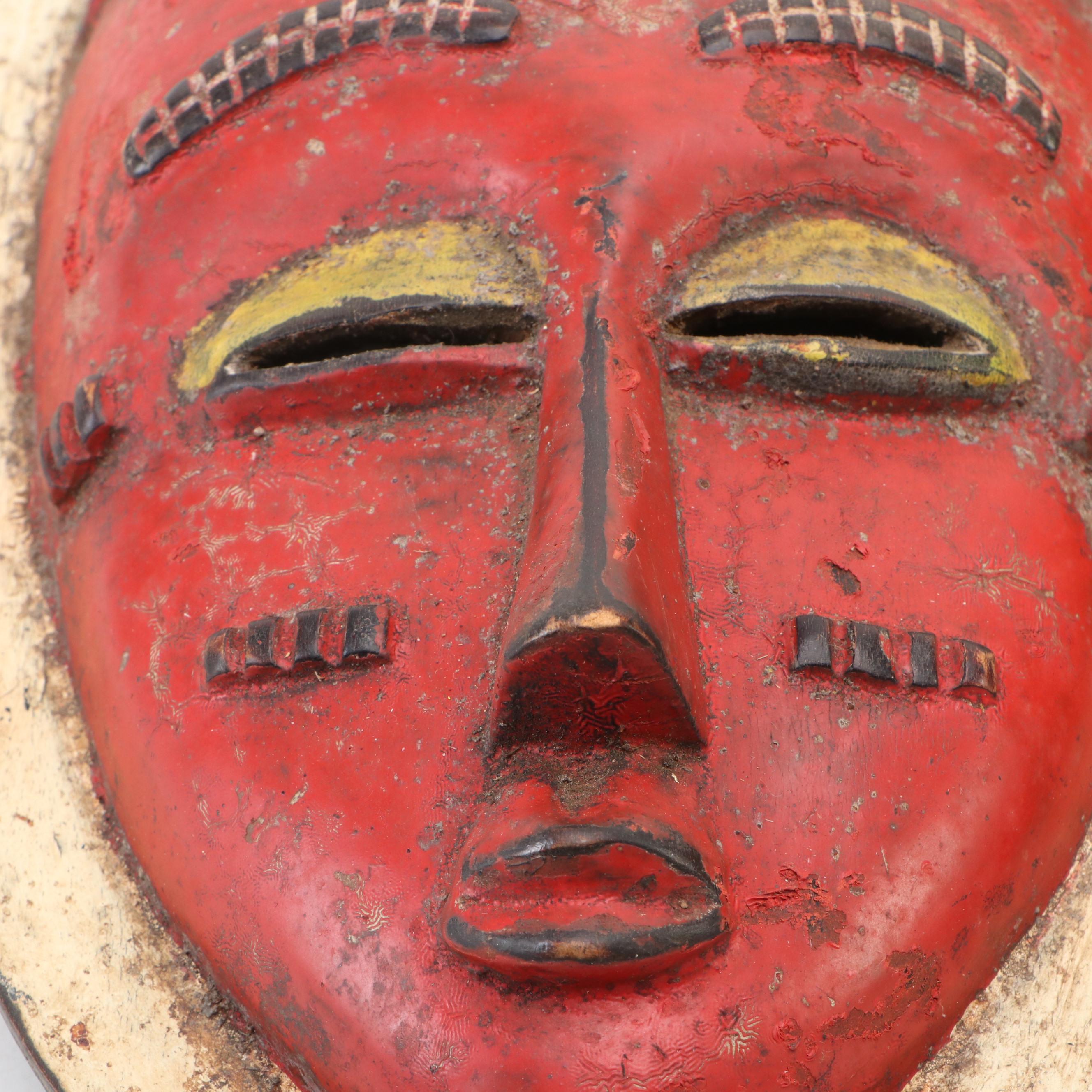 Bambara Ntombe Passport Mask with Lega Raffia Fringe and Bwami Masks