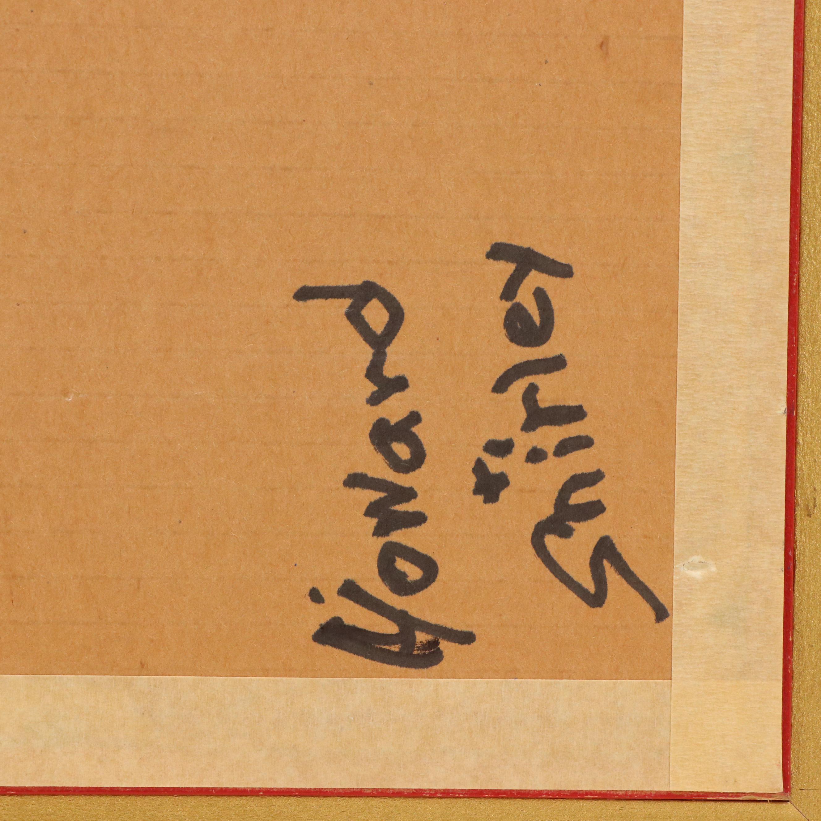 Gene Gray Offset Lithograph "Cardinal"