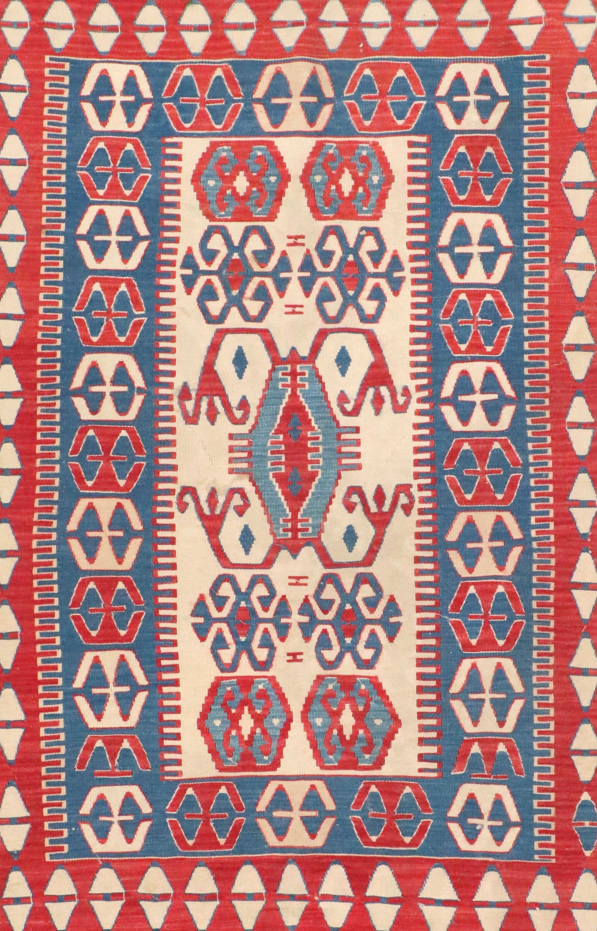 3'7 x 6'1 Handwoven Turkish Bergama Kilim Area Rug