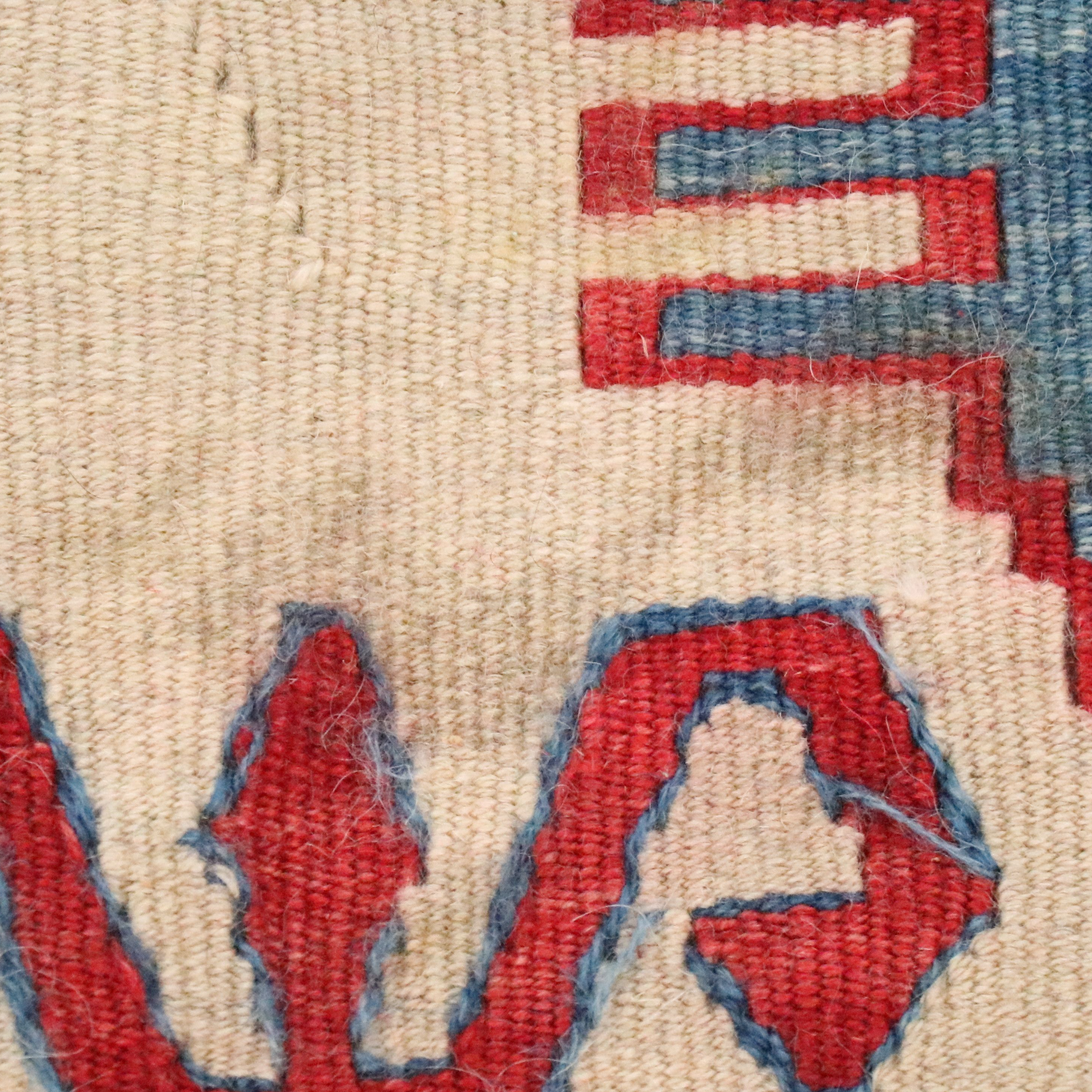 3'7 x 6'1 Handwoven Turkish Bergama Kilim Area Rug