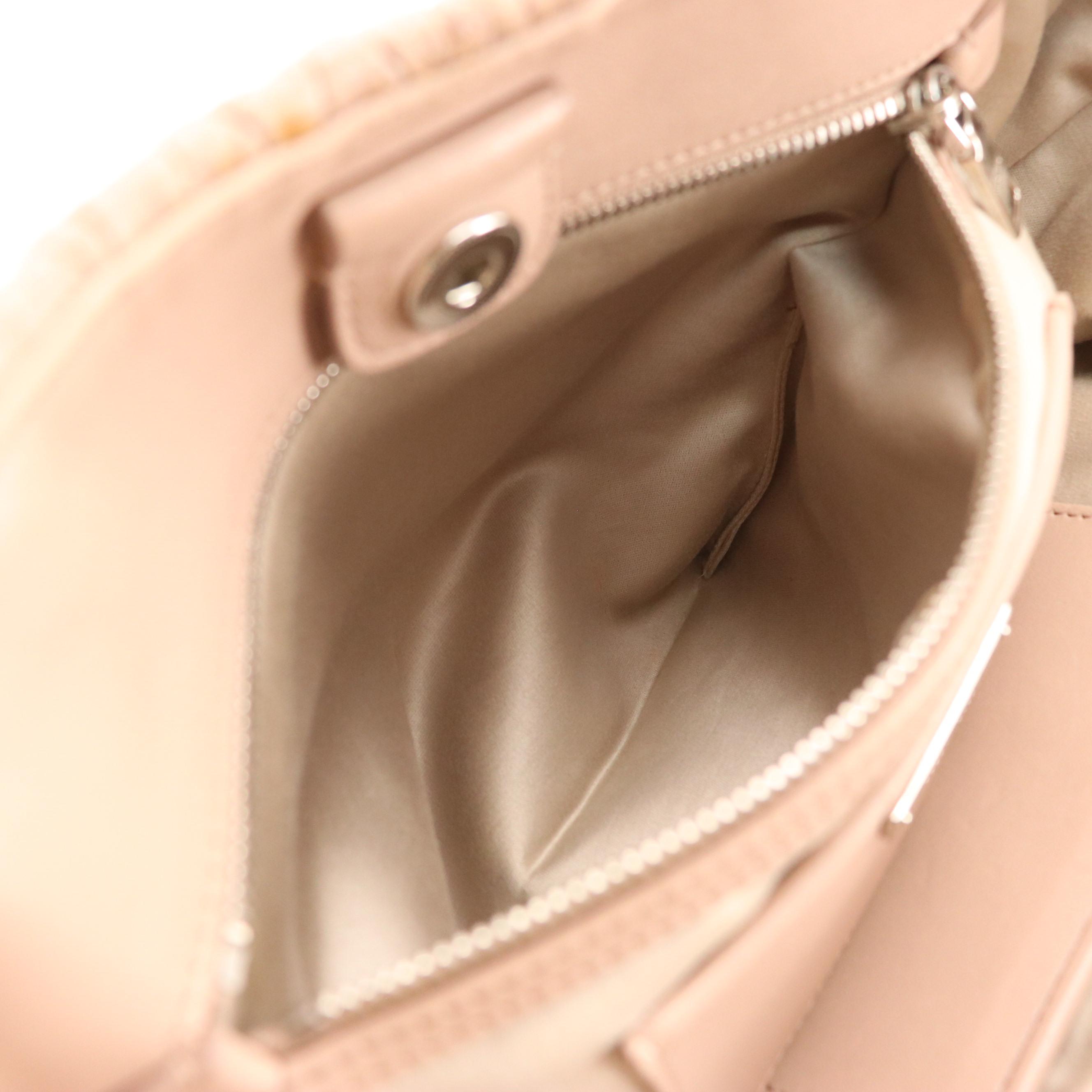 Miu Miu Two-Way Tote Bag in Beige Matelassé Leather