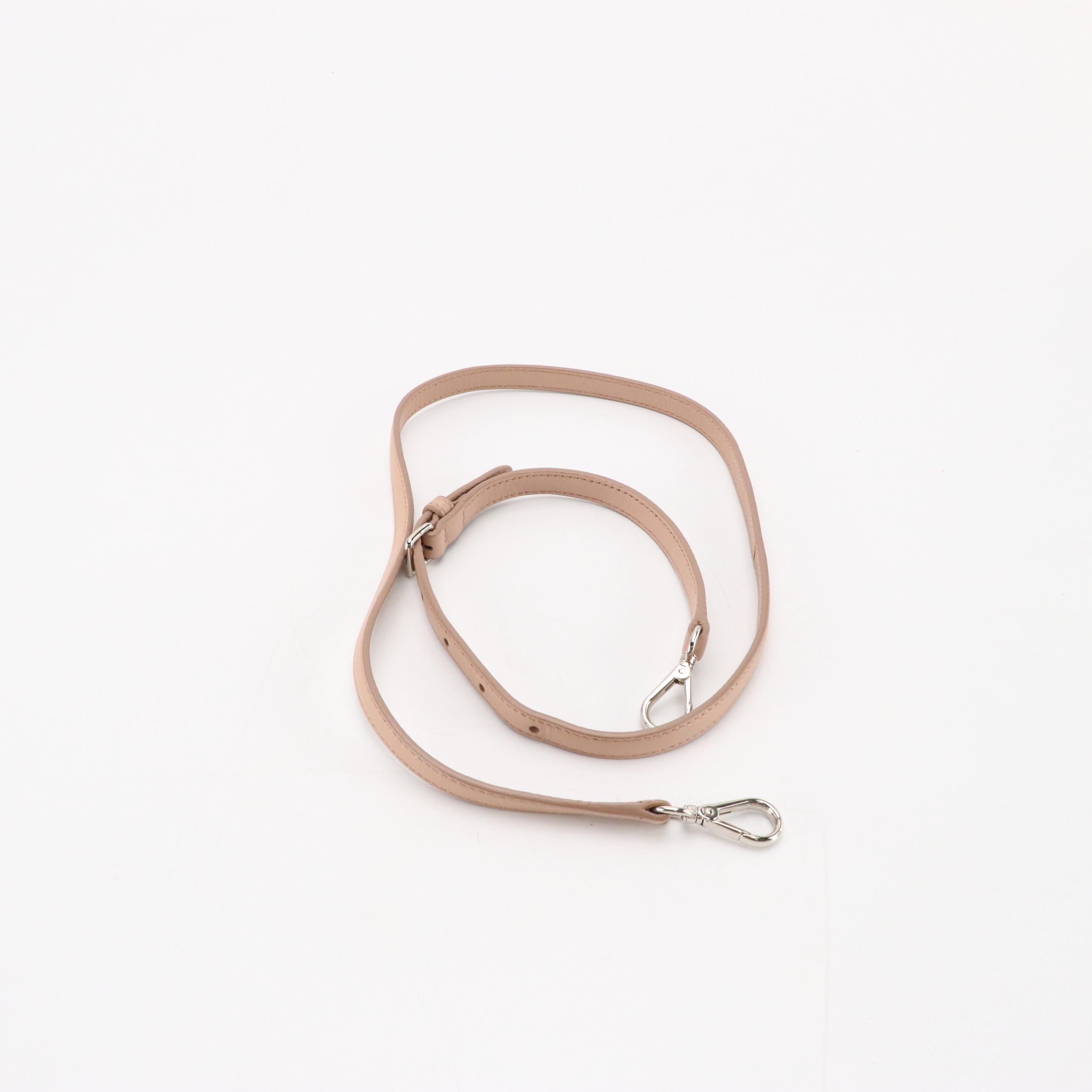 Miu Miu Two-Way Tote Bag in Beige Matelassé Leather