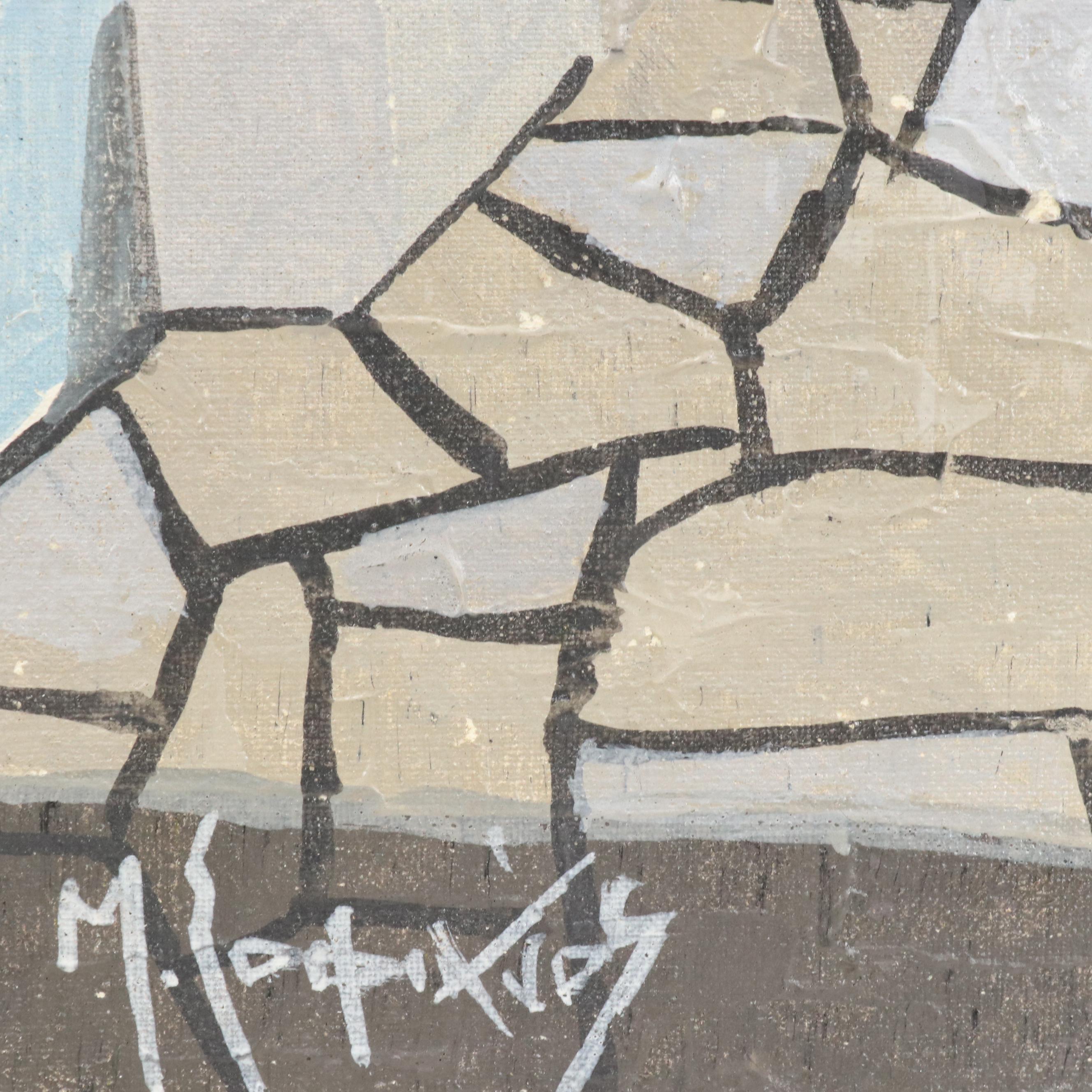 Stylized Oil Painting With Mediterranean Alleyway, Late 20th Century