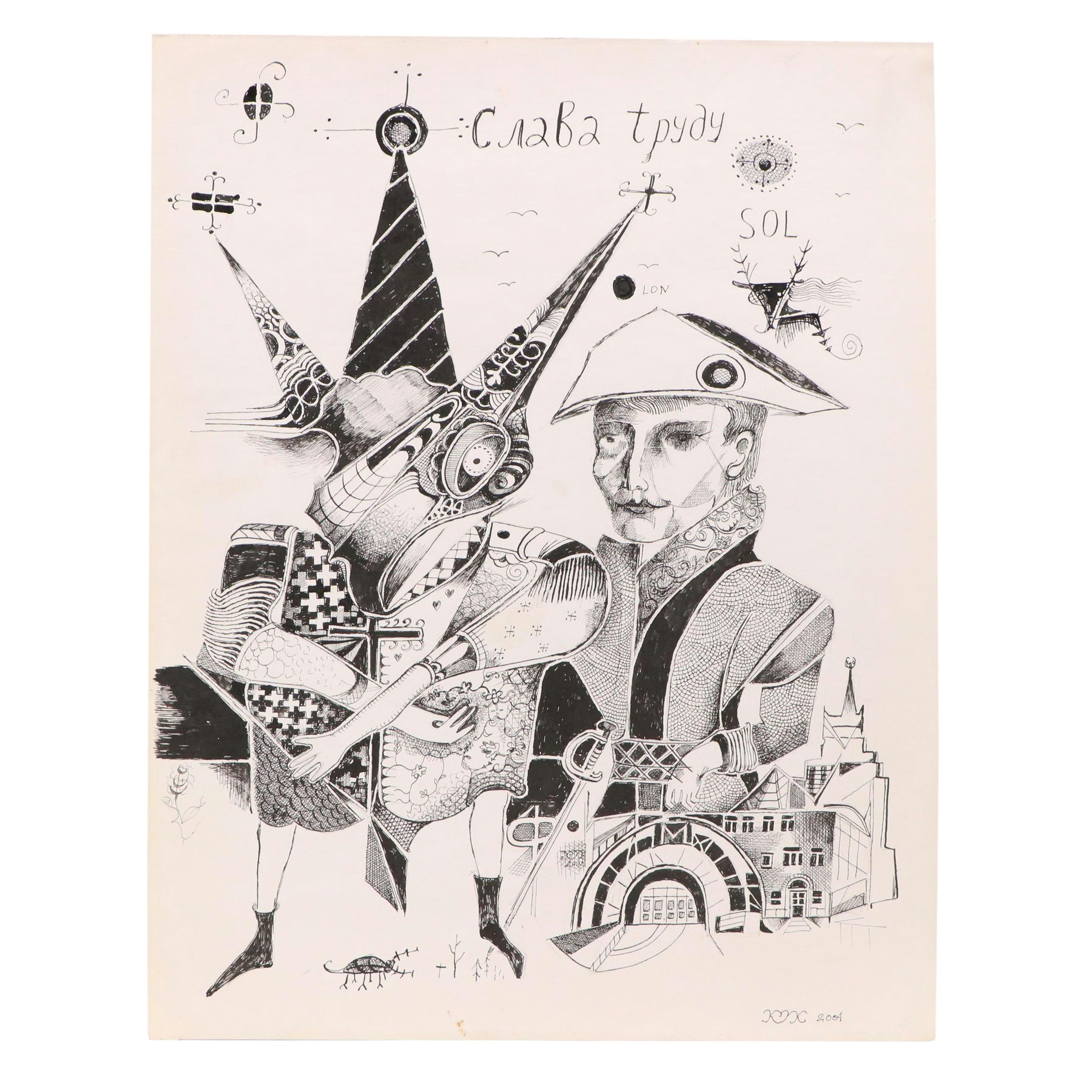 Nikolay "Kuk" Manuylov Surrealist Ink Drawing "Glory to You," 2004