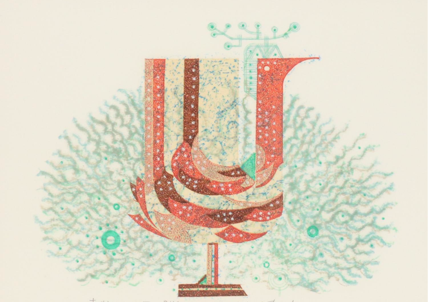 Ohba Masao Mimeograph "Red Bird III," Late 20th Century