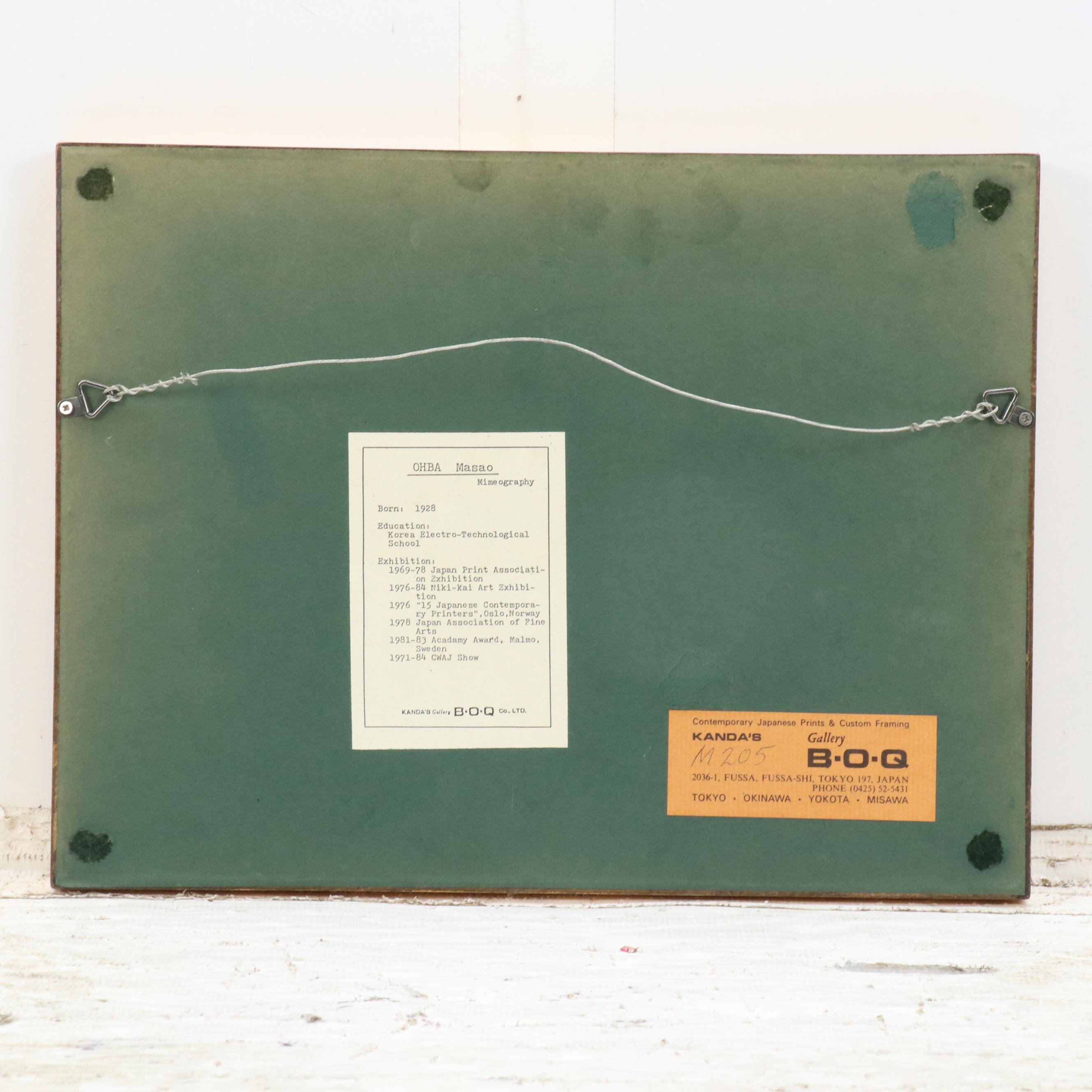 Ohba Masao Mimeograph "Red Bird III," Late 20th Century