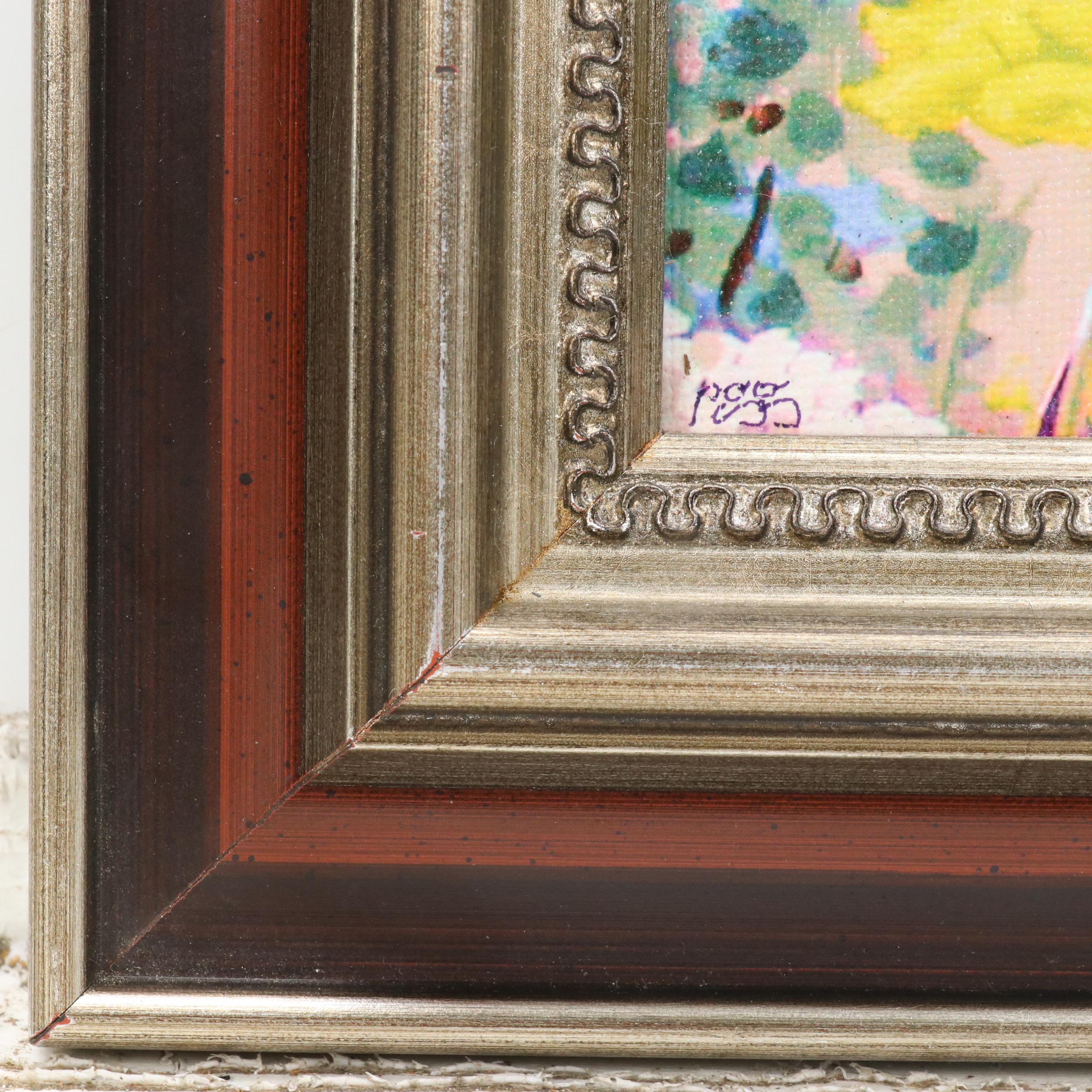 Pamela Gale George Giclée "Crossing the Mekong Again," 2012