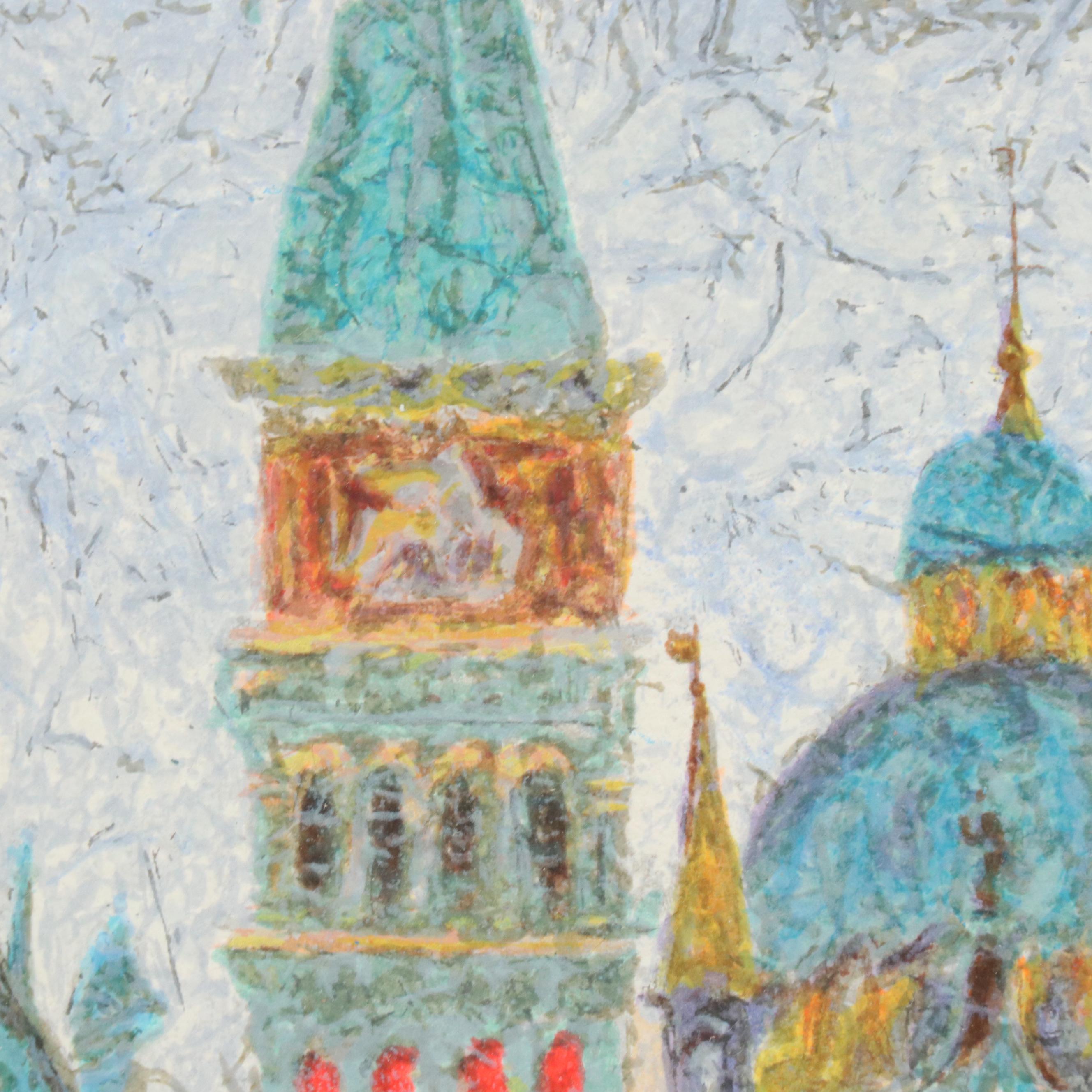 Anatole Krasnyansky Serigraph "Flowers and Venice"