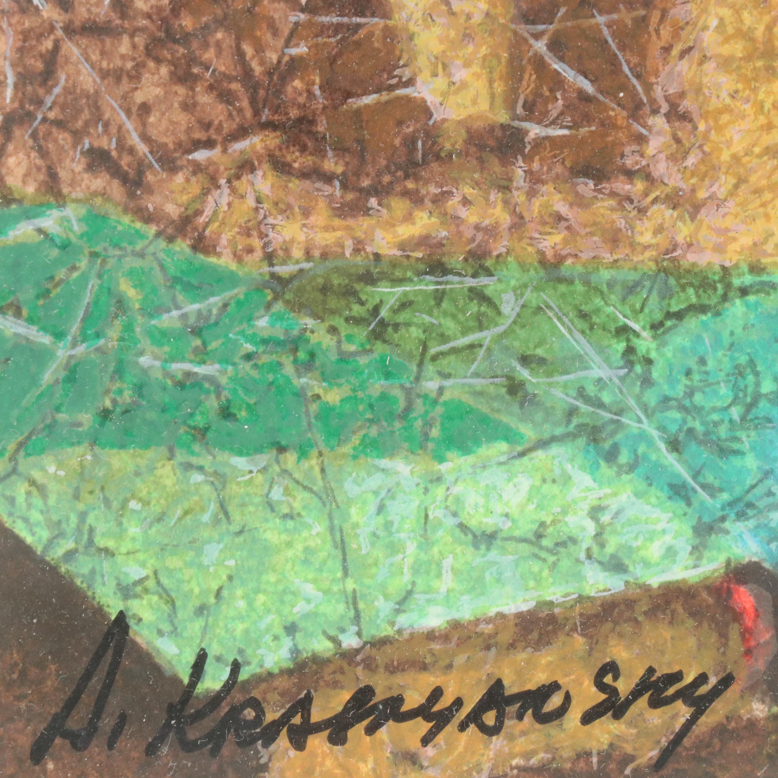 Anatole Krasnyansky Serigraph "Flowers and Venice"