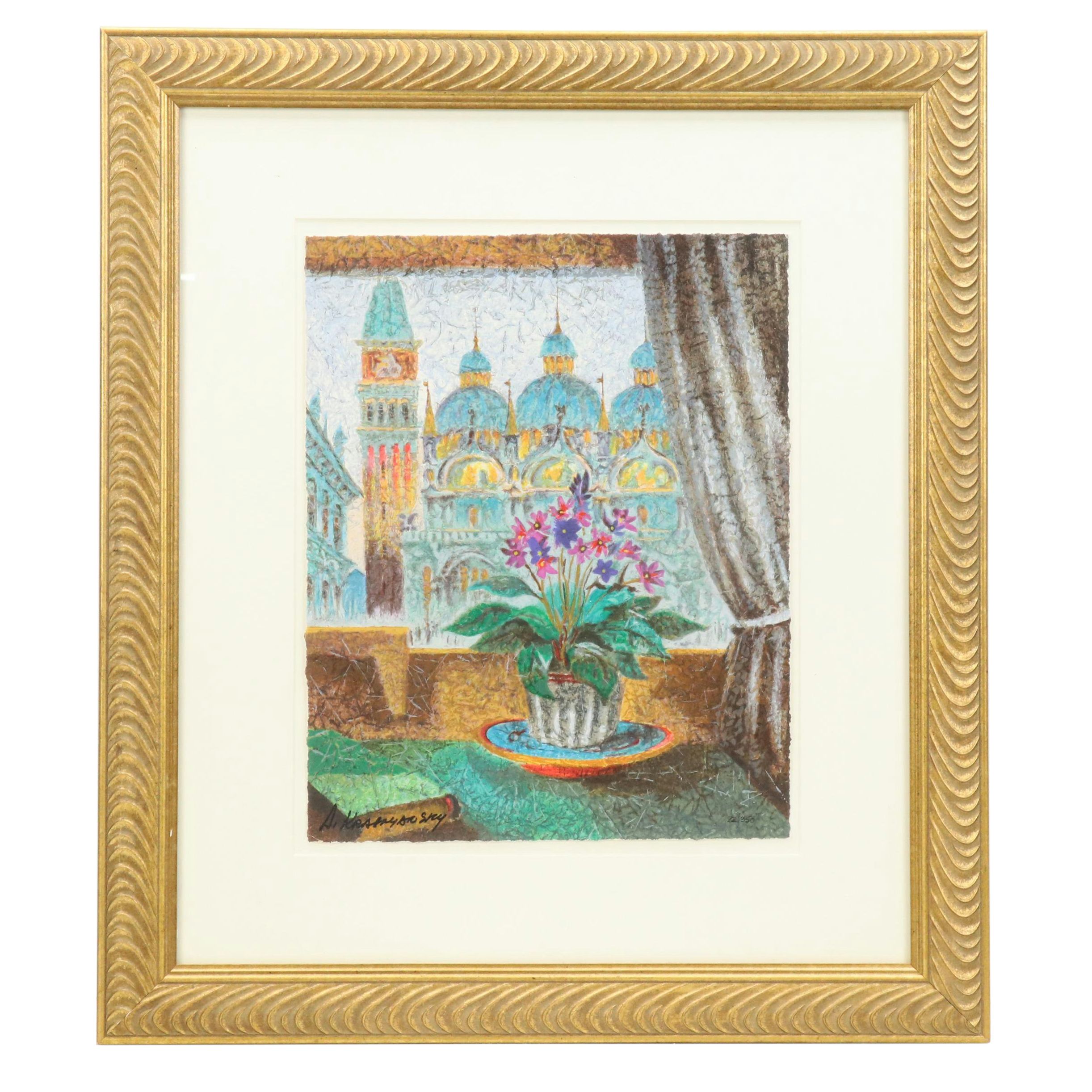 Anatole Krasnyansky Serigraph "Flowers and Venice"
