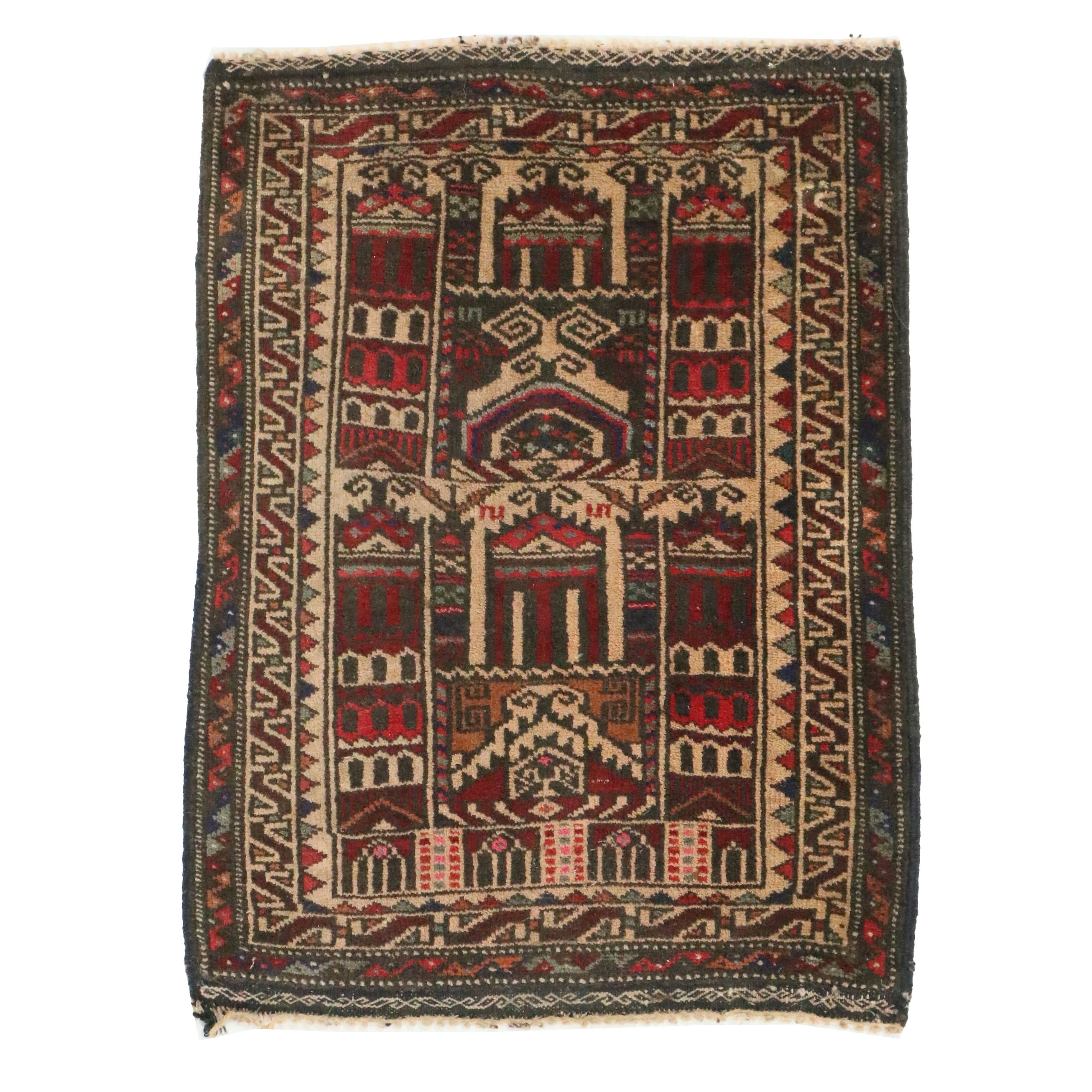 1'10 x 2'6 Hand-Knotted Afghan Baluch Accent Rug