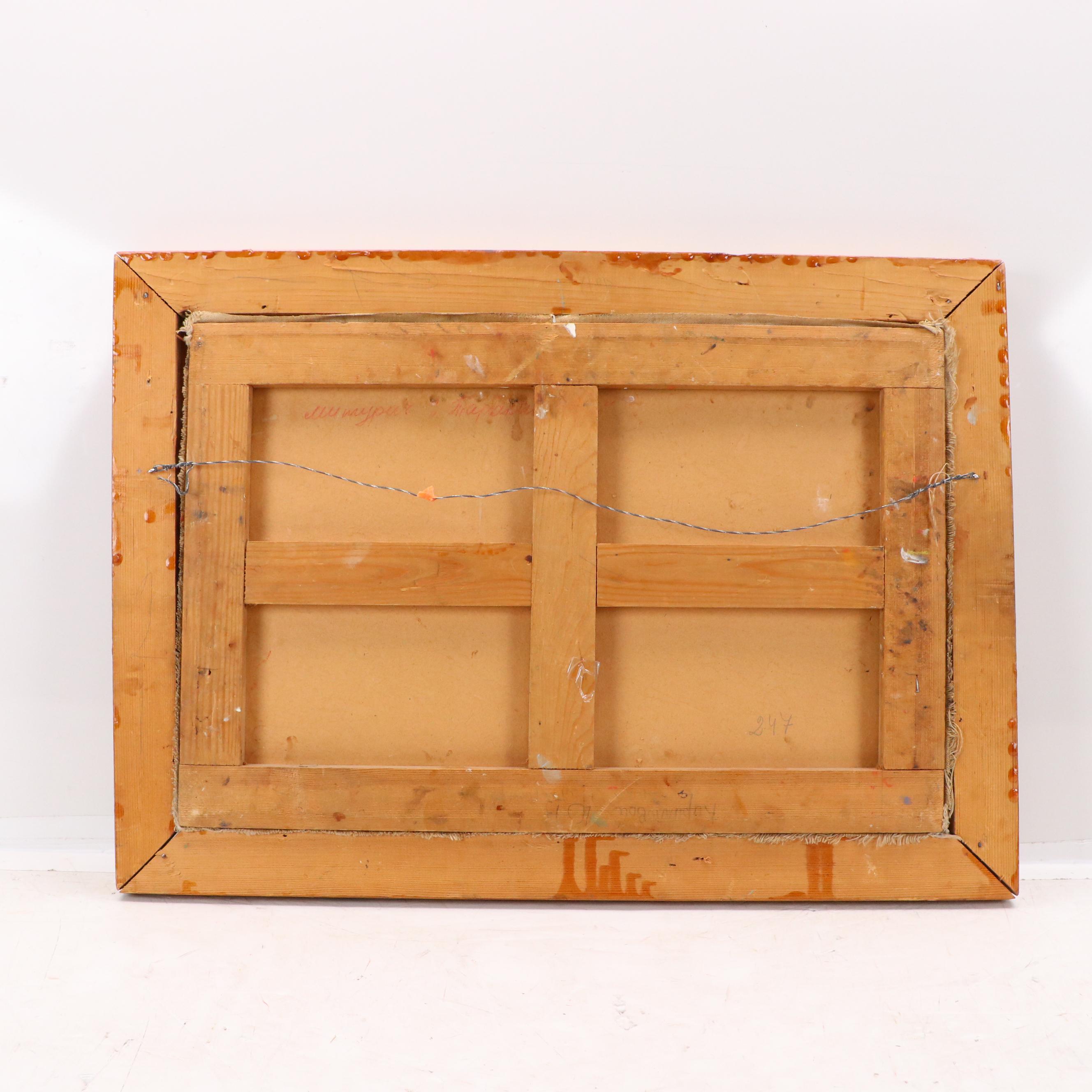 Nikolay "Kuk" Manuylov Surrealist Oil Painting of Man and Bird, 2001