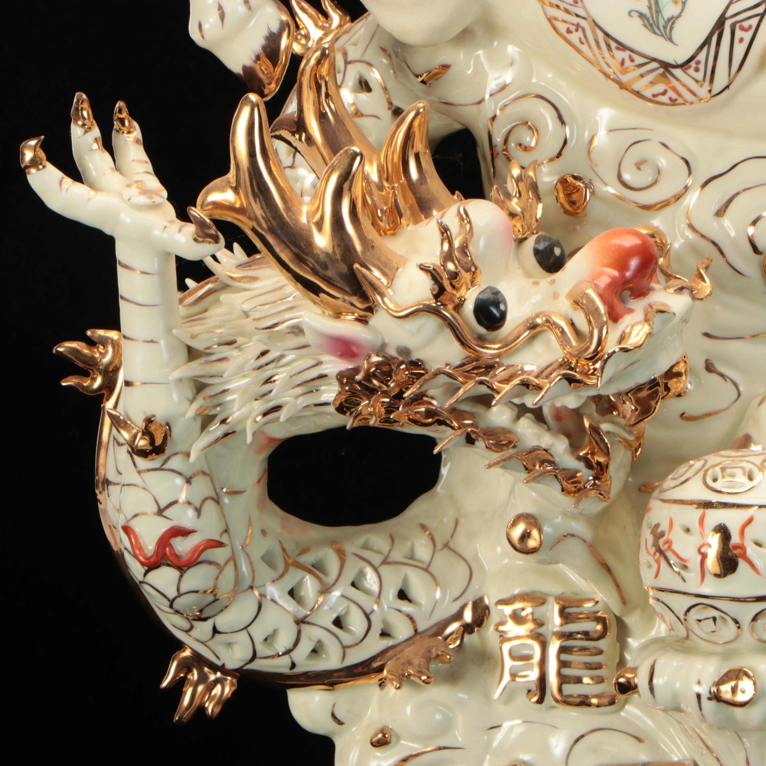 Chinese Porcelain Year of the Horse with Dragon Base Accent Lamp
