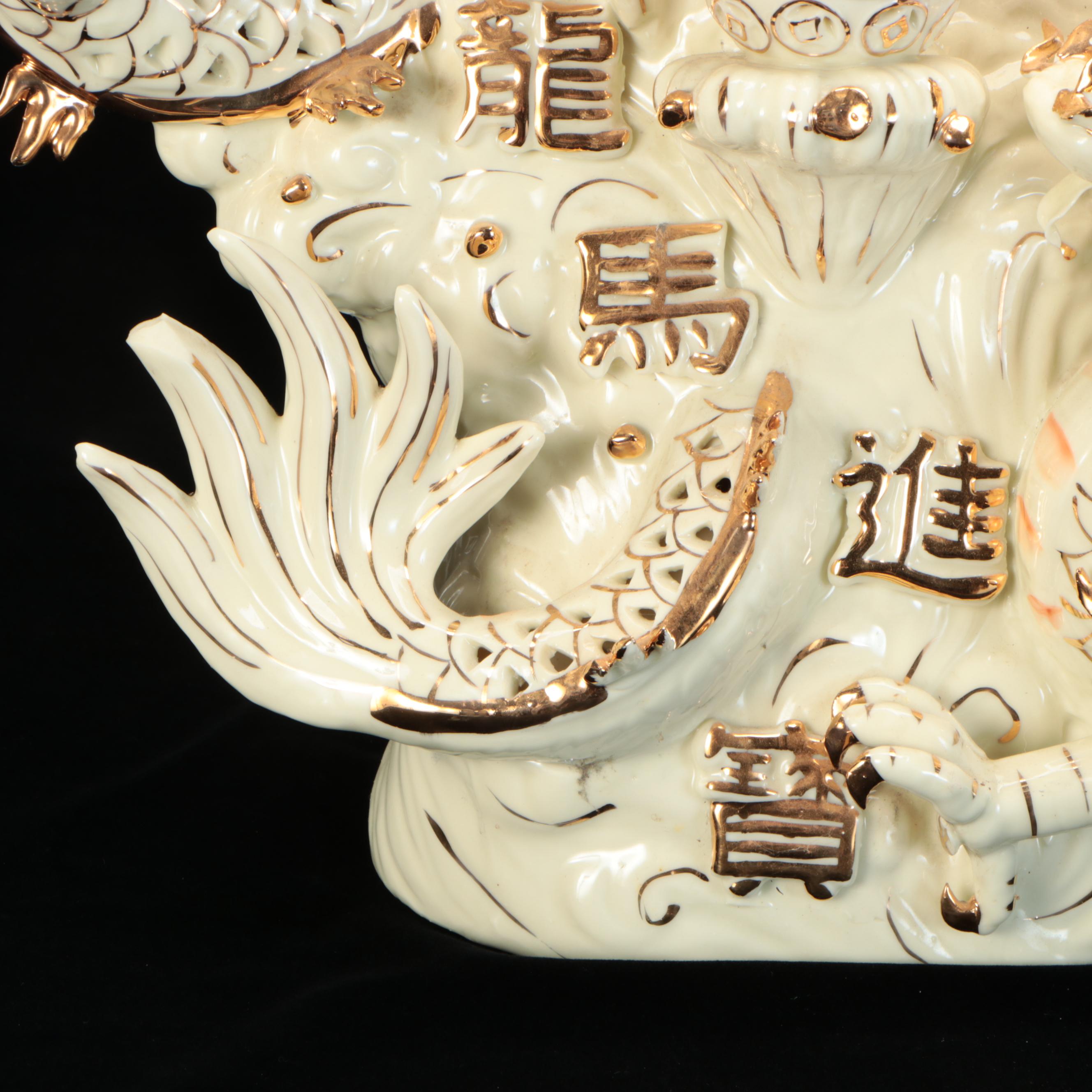 Chinese Porcelain Year of the Horse with Dragon Base Accent Lamp