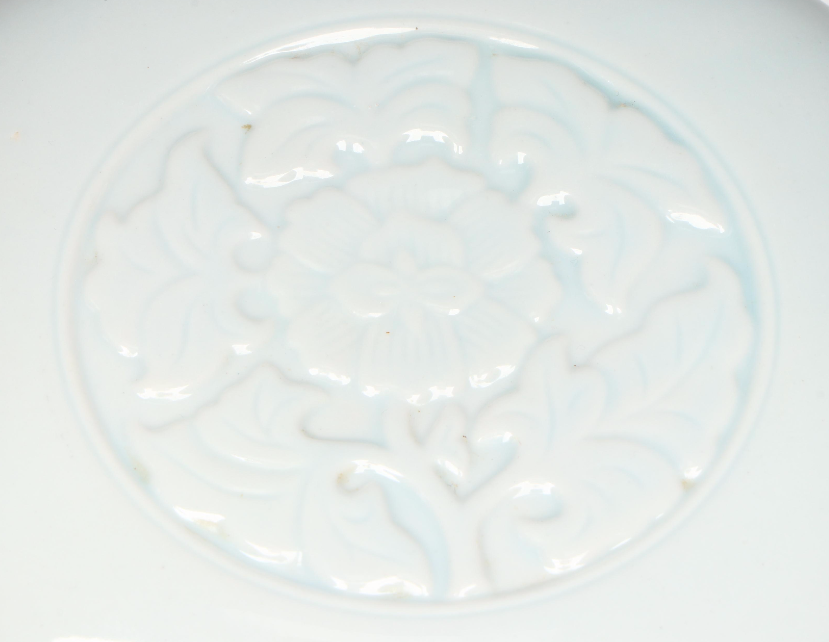 Tiffany & Co. Chinoiserie Porcelain Decorative Box, 1979