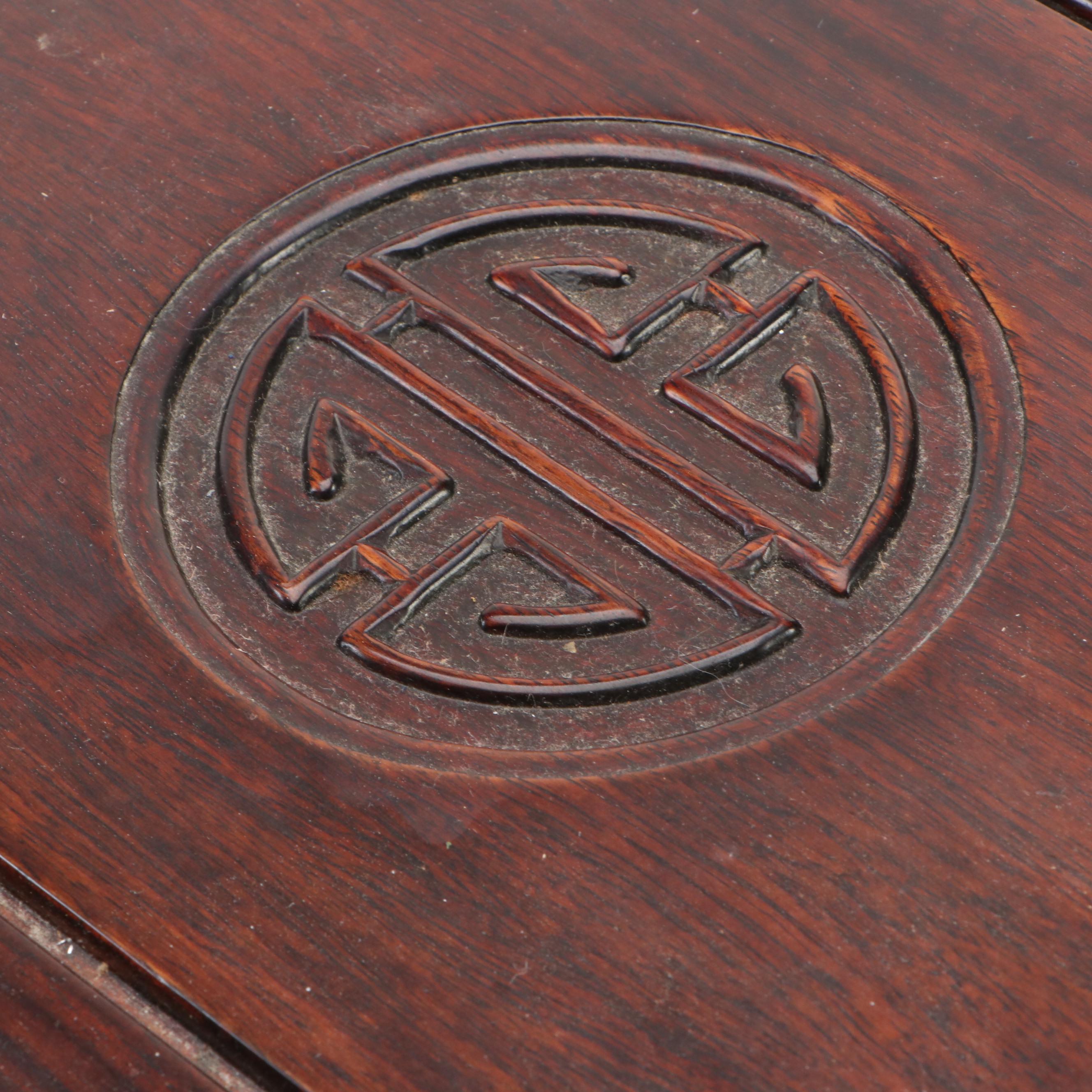 Chinese Wood and Brass Hardware Jewelry Box with Peacock Pattern Red Silk Lining