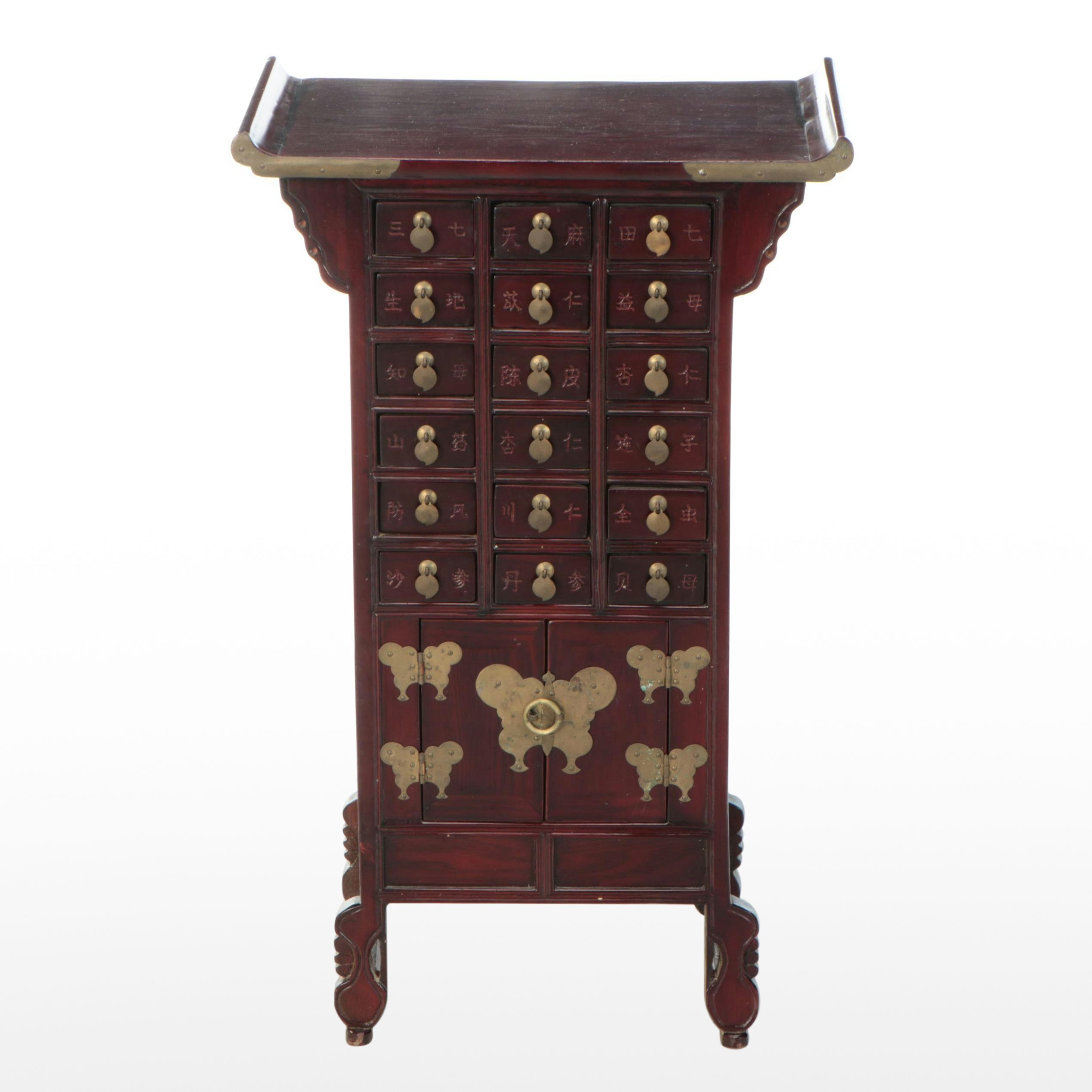Chinese Style Mahogany Finish Apothecary Cabinet