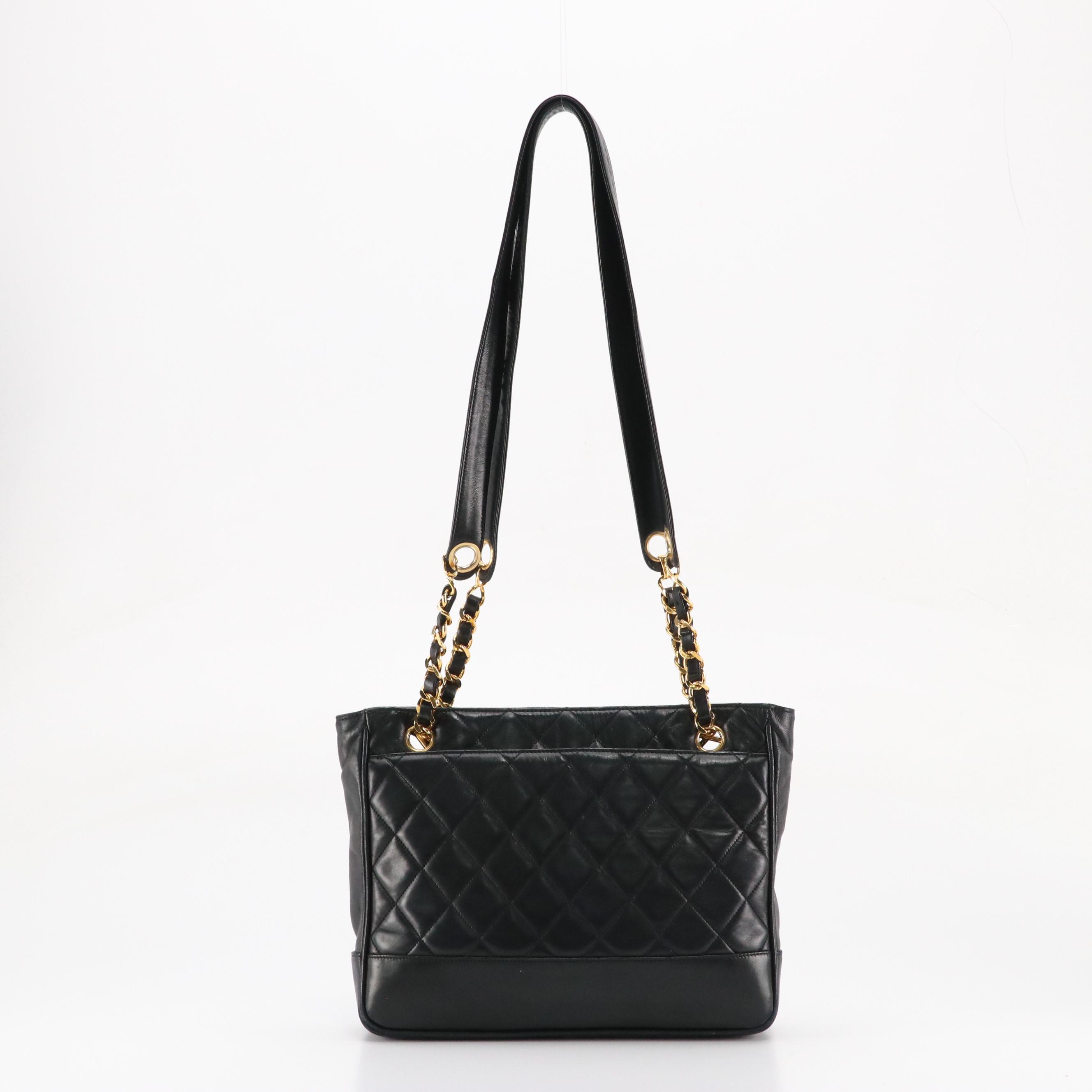 Chanel Matelassé Lambskin Leather Shouder Bag